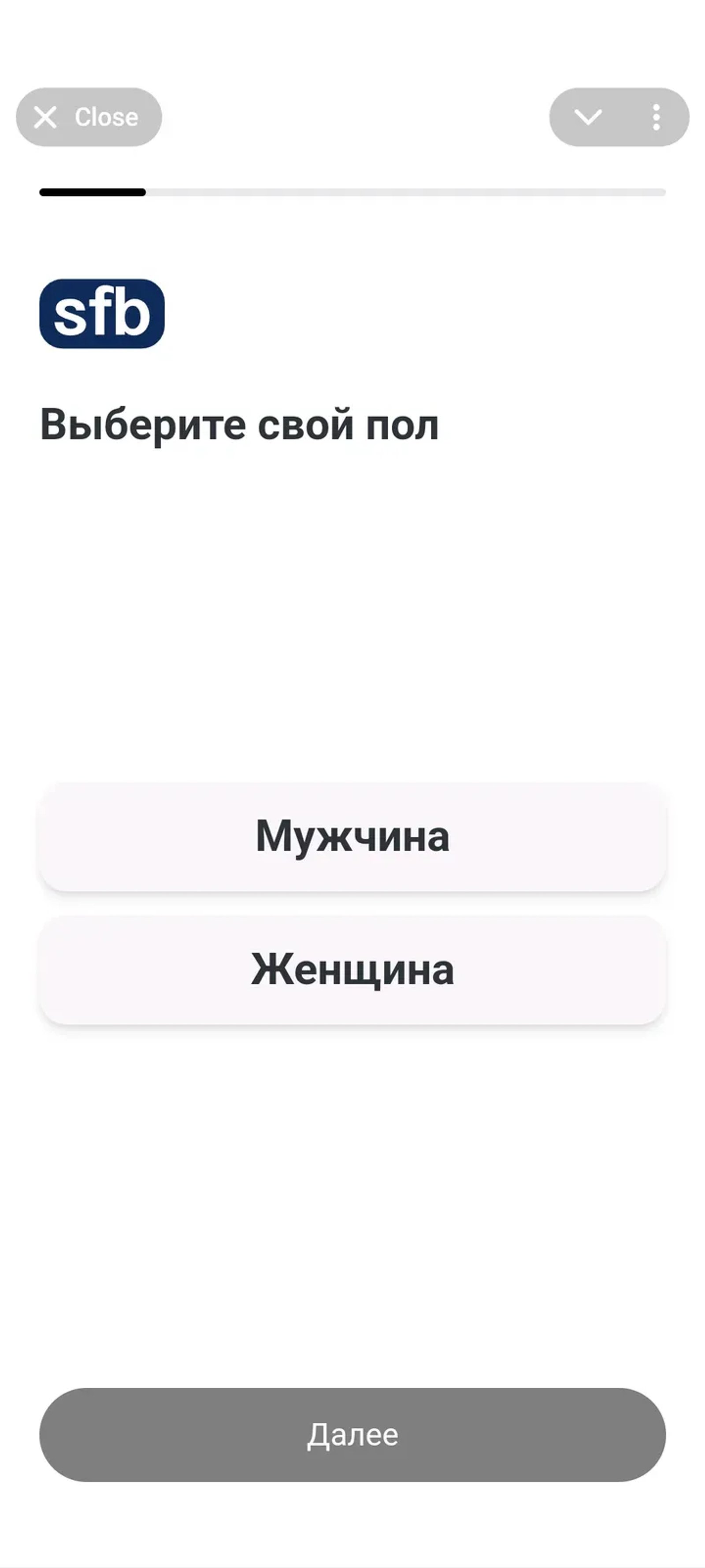snapfitbot в Телеграм — скриншот 4