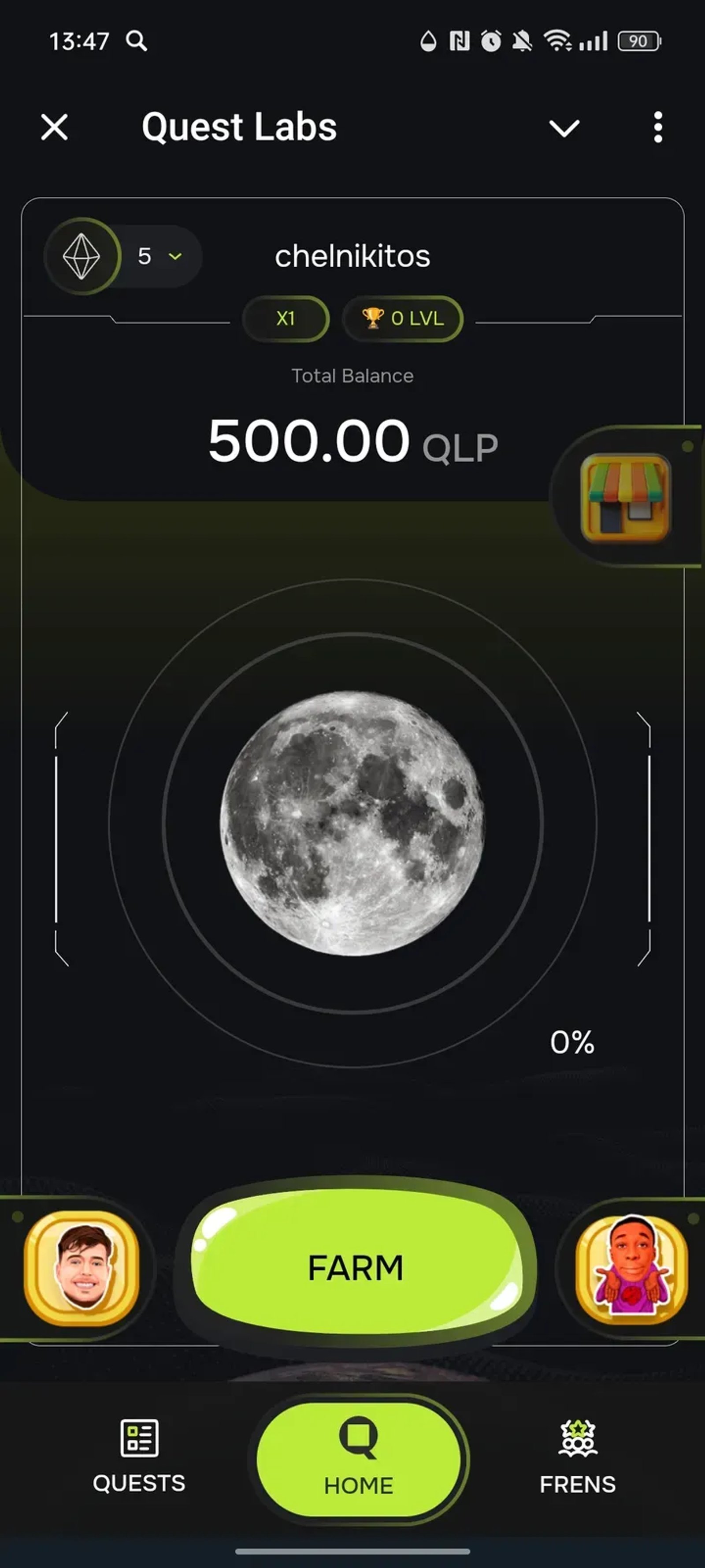 Quest Labs в Телеграм — скриншот 1