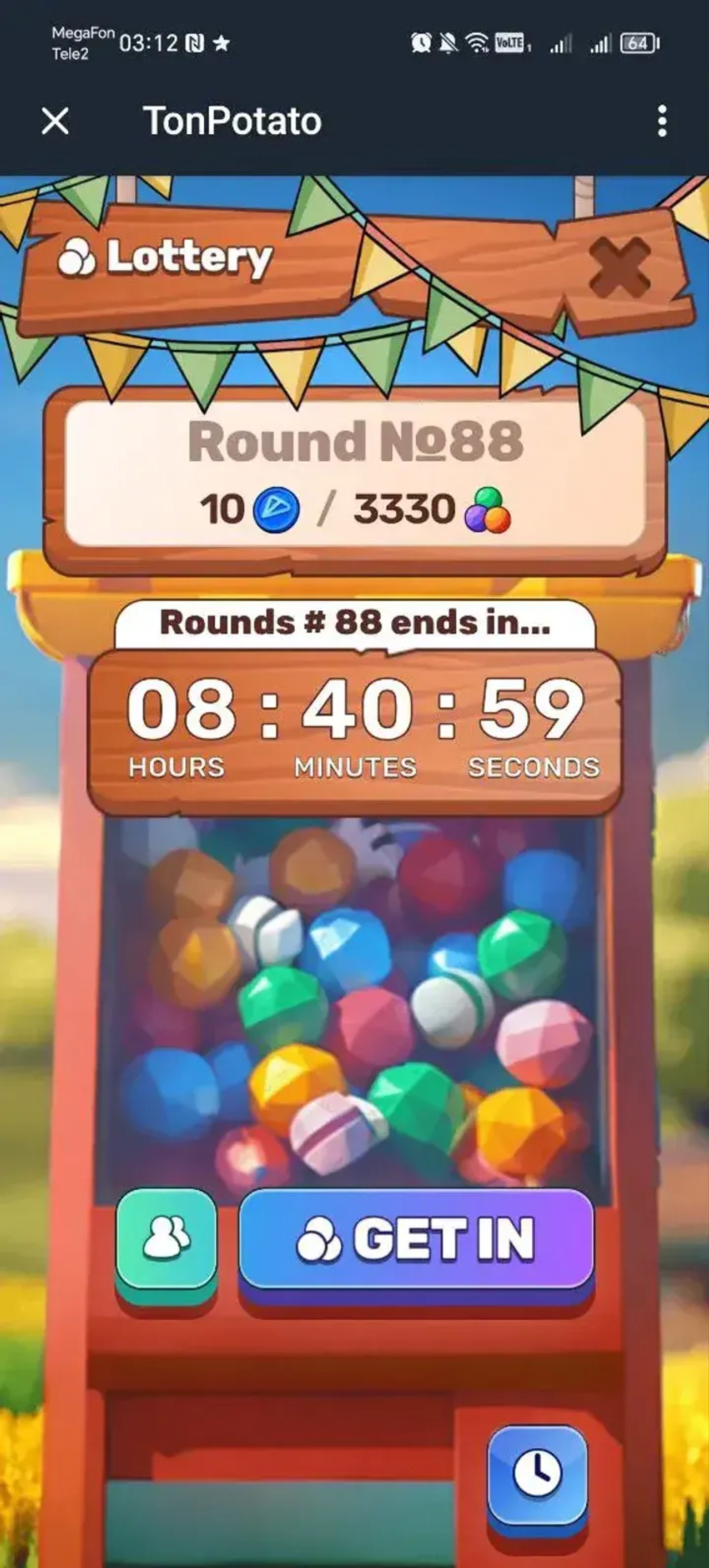 TonPotato в Телеграм — скриншот 3