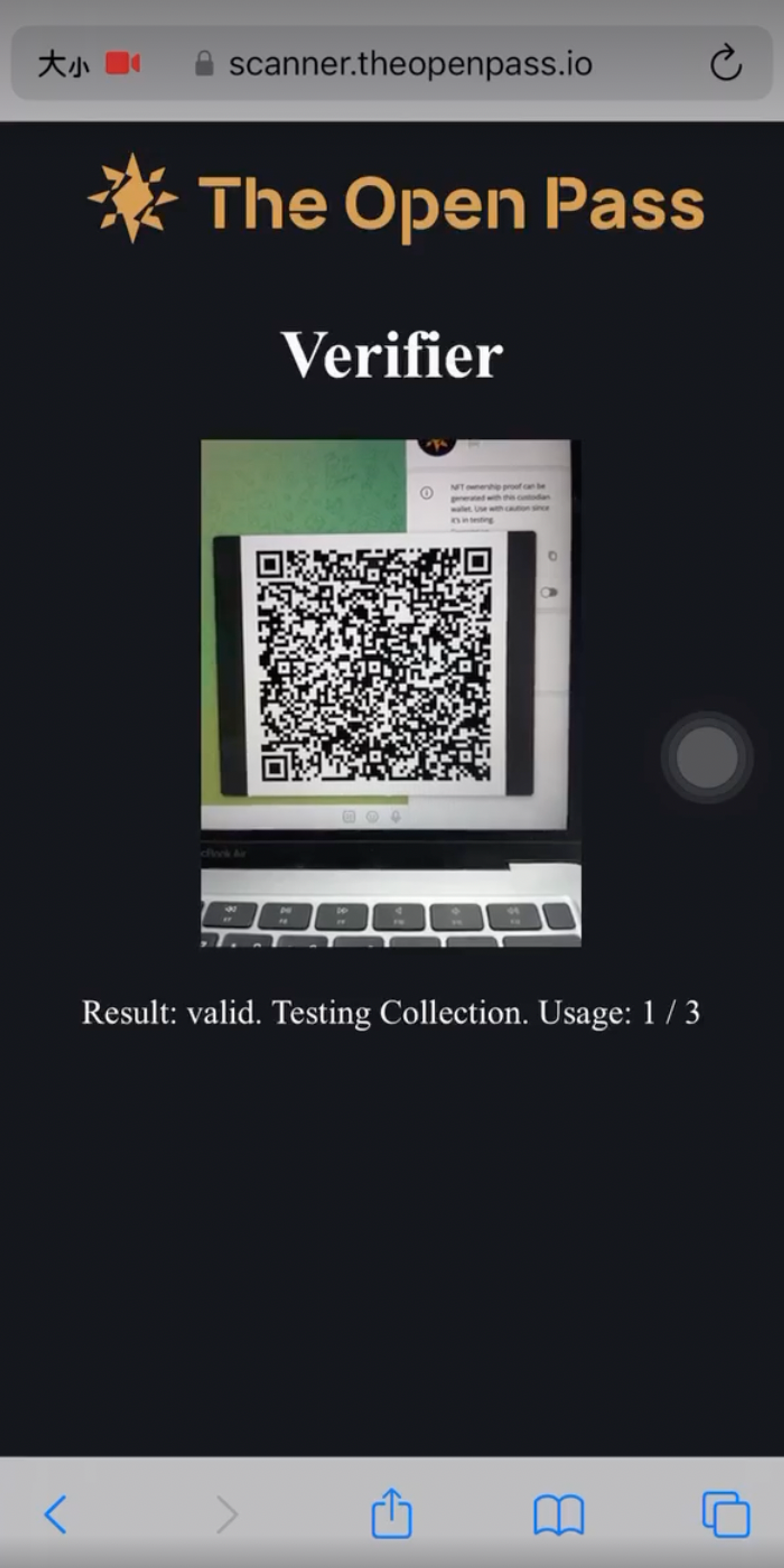 The Open Test Bot в Телеграм — скриншот 1