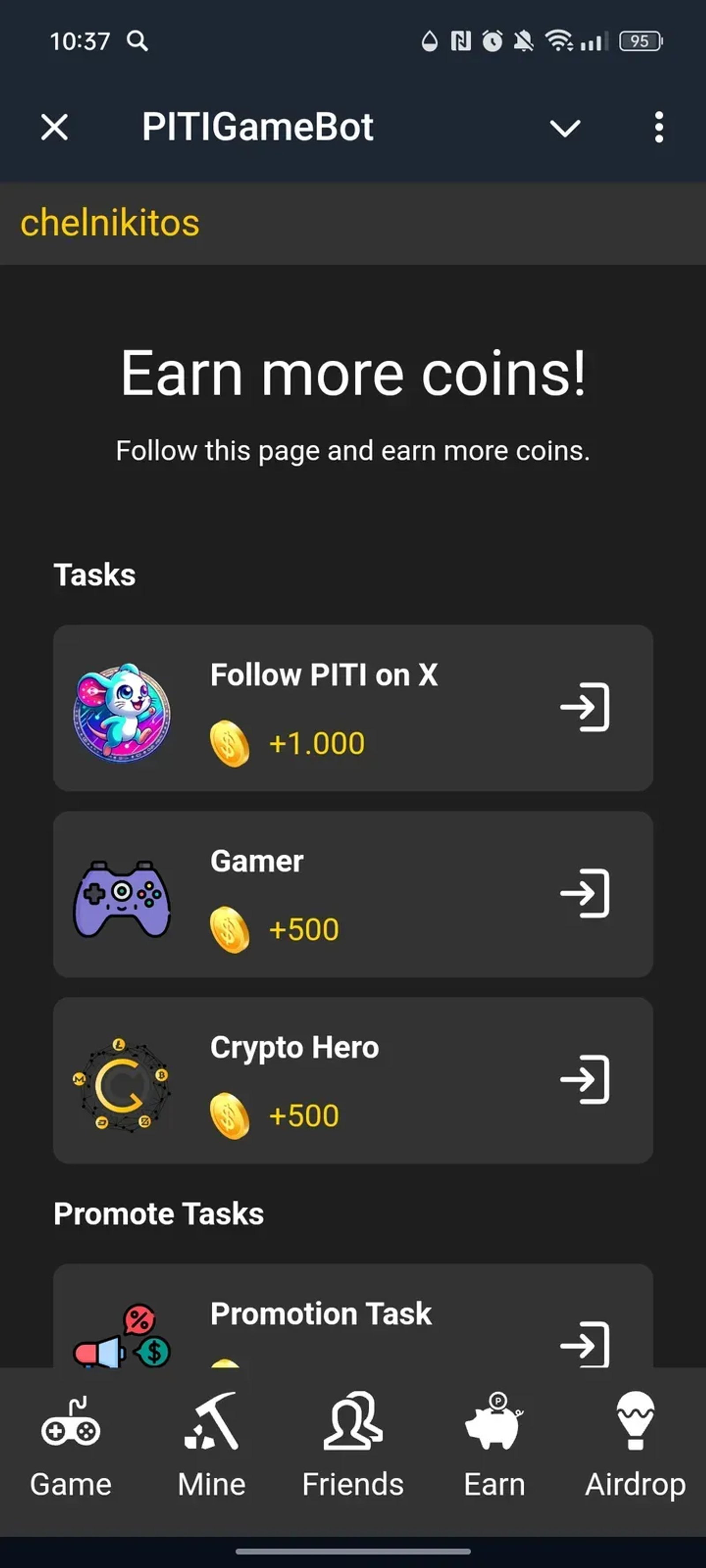 PITIGameBot ✅ в Телеграм — скриншот 4
