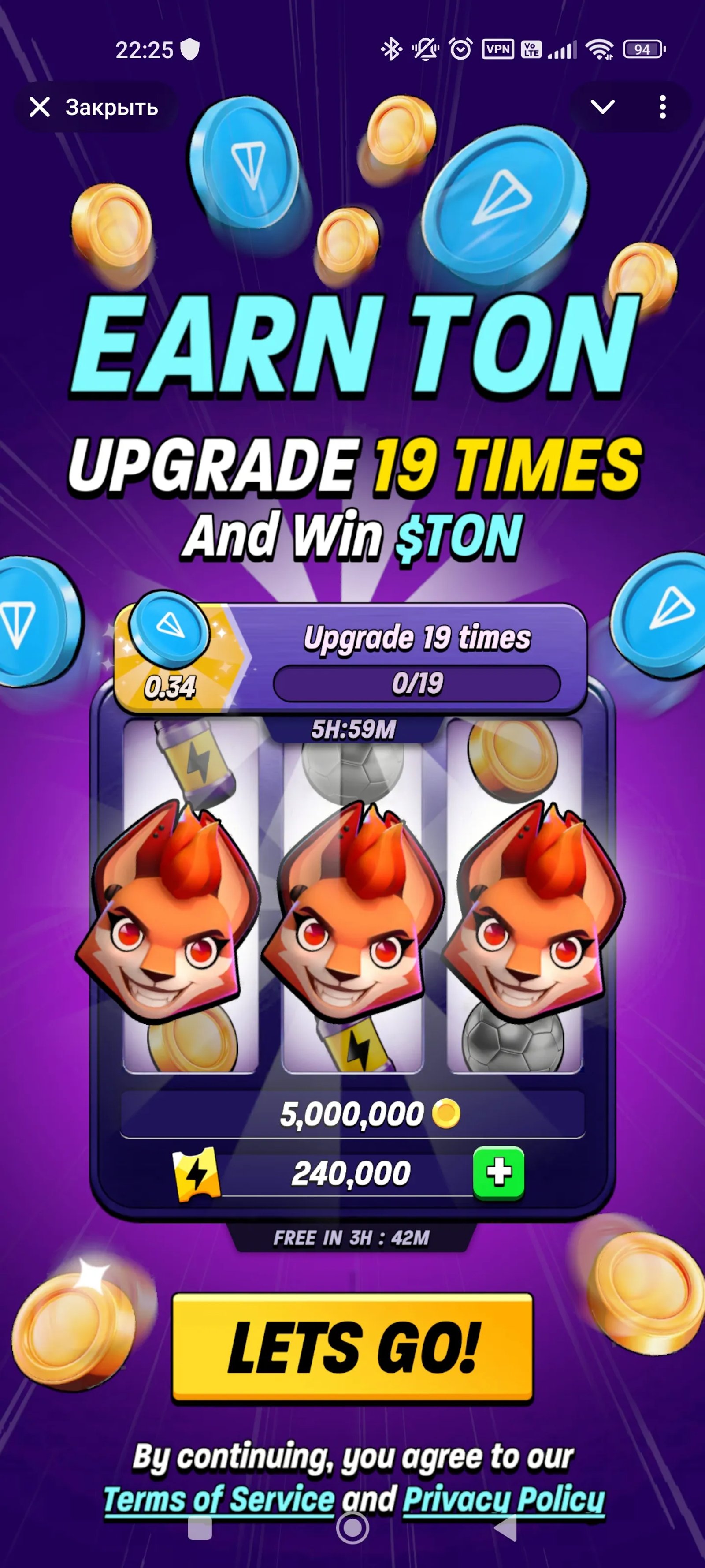 Gold Striker Игра