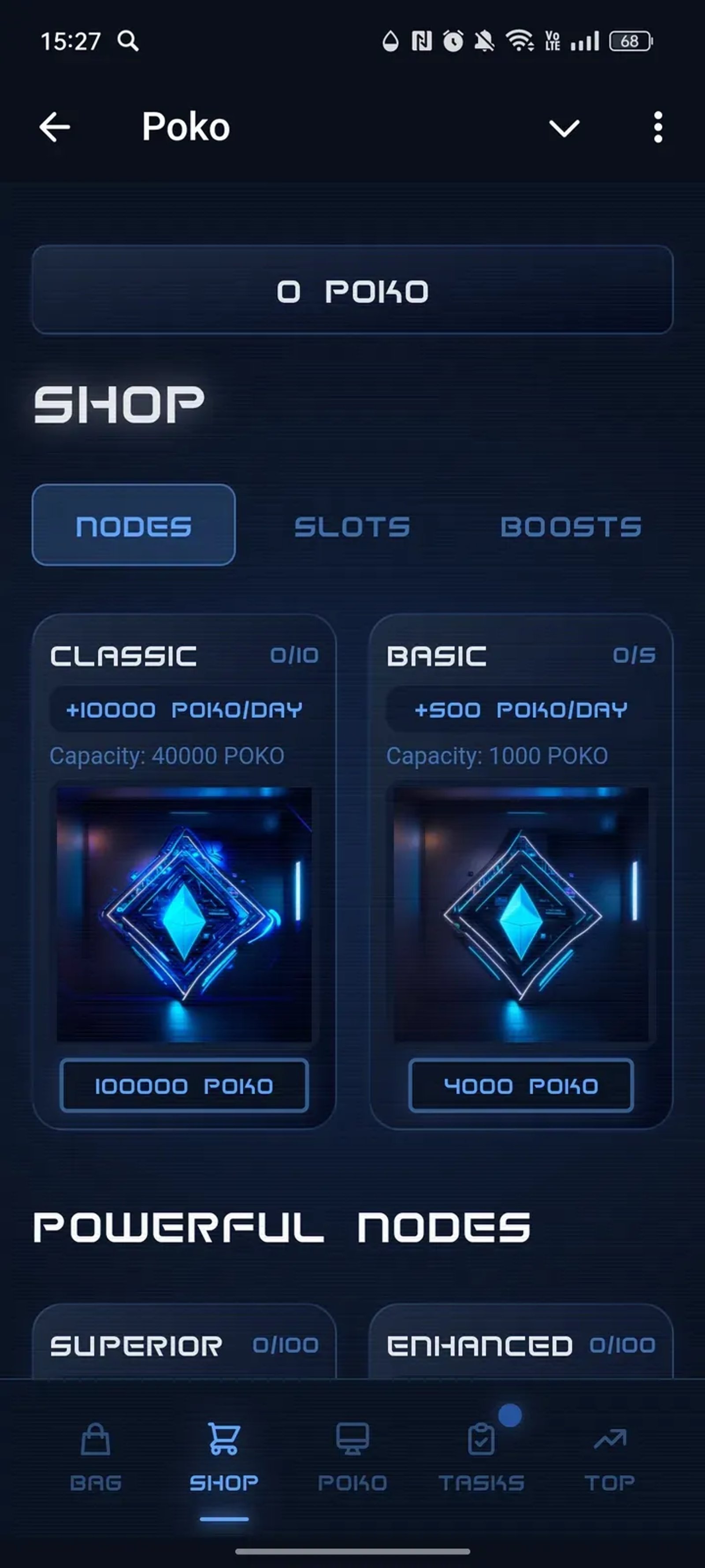 Poko в Телеграм — скриншот 2