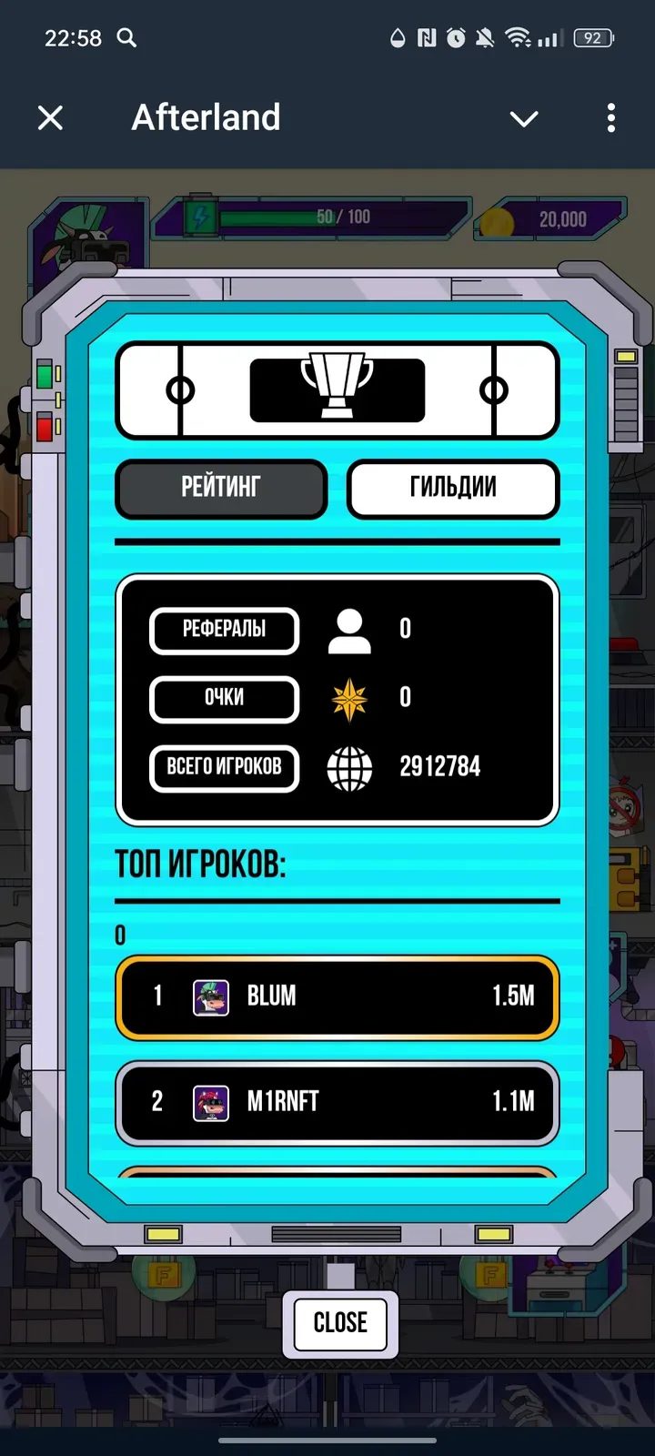 Afterland Telegram Screenshot 2