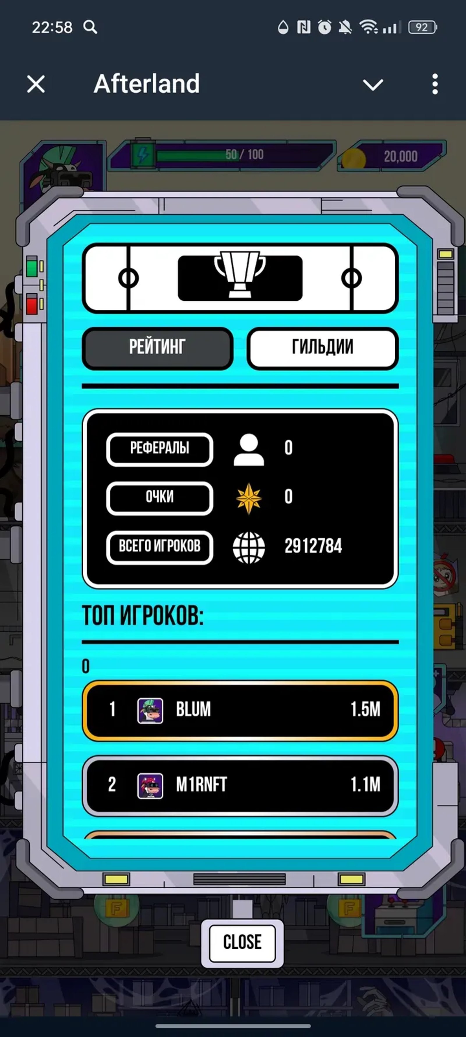 Afterland Telegram Screenshot 2