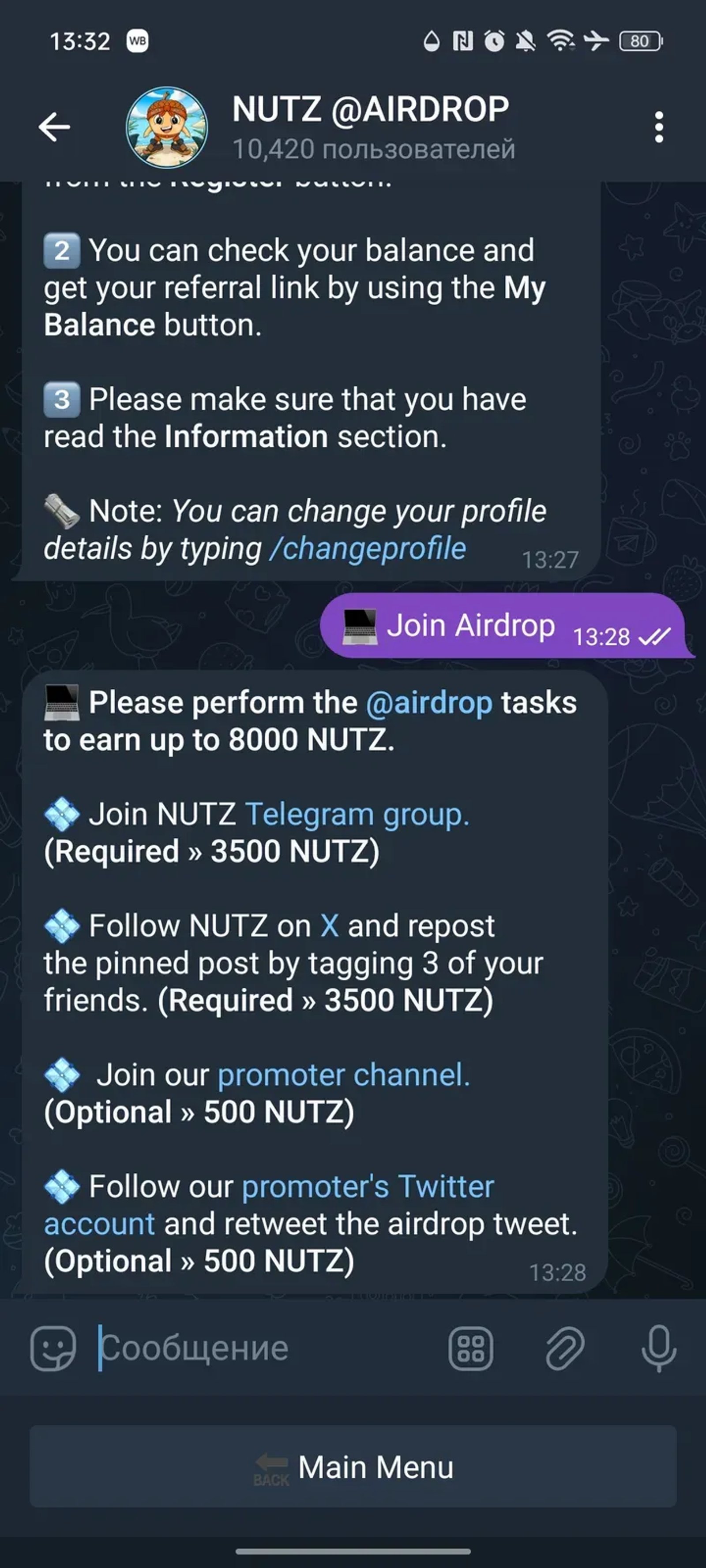 NUTZ @AIRDROP в Телеграм — скриншот 2