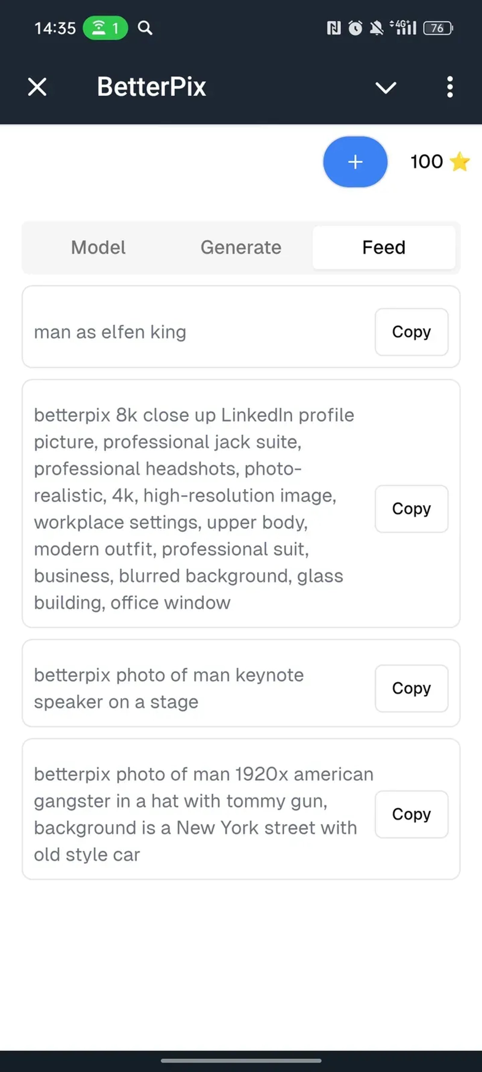 BetterPix в Телеграм — скриншот 3