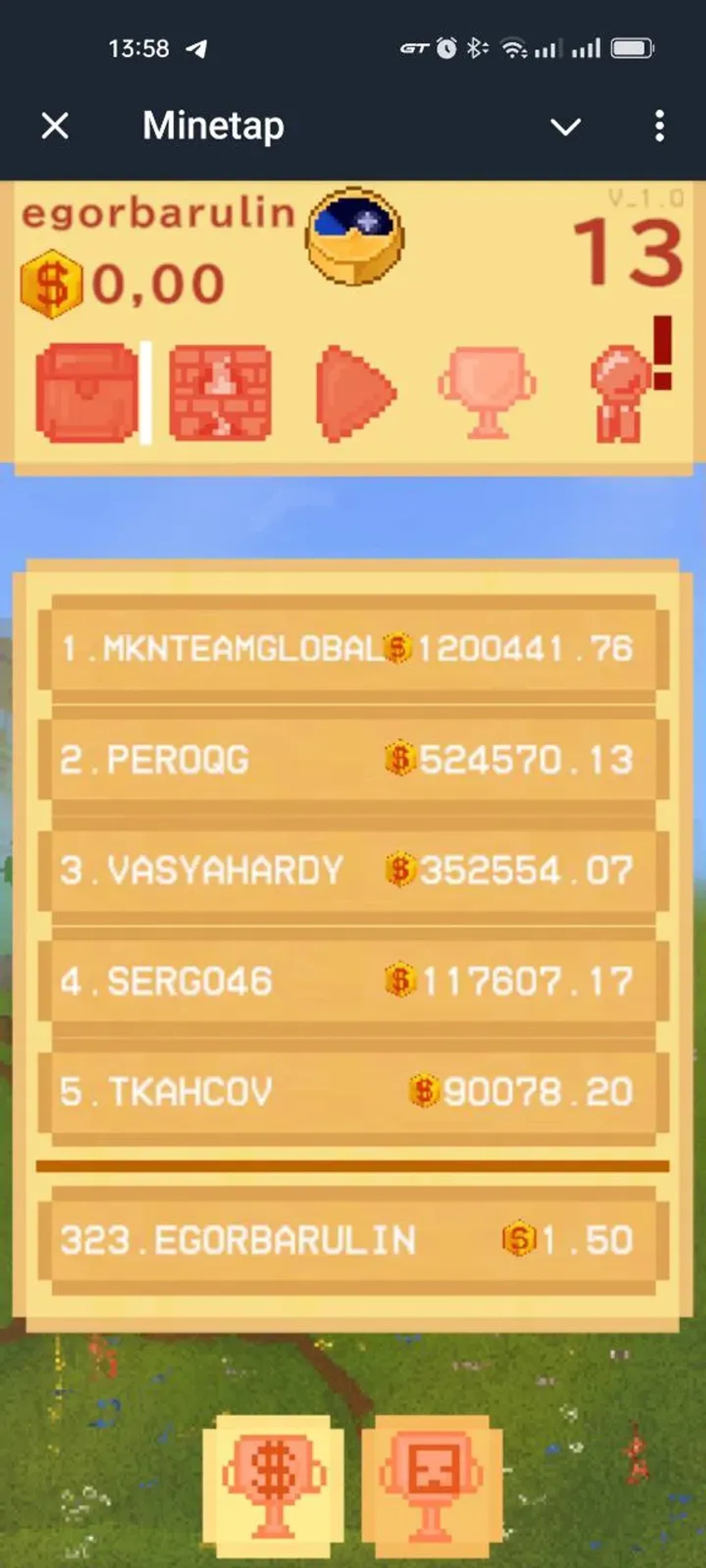 Chickizen в Телеграм — скриншот 5