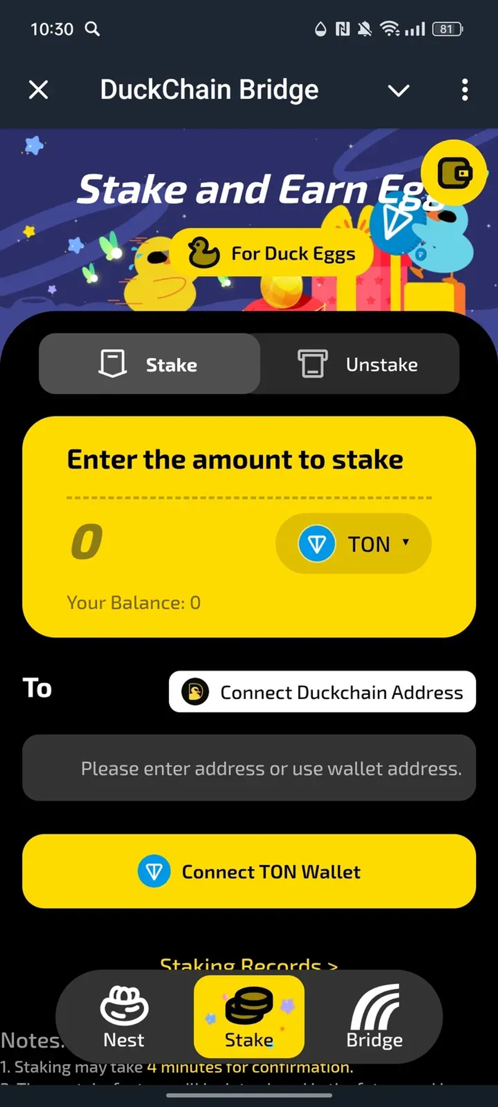 DuckChain Bridge в Телеграм — скриншот 2