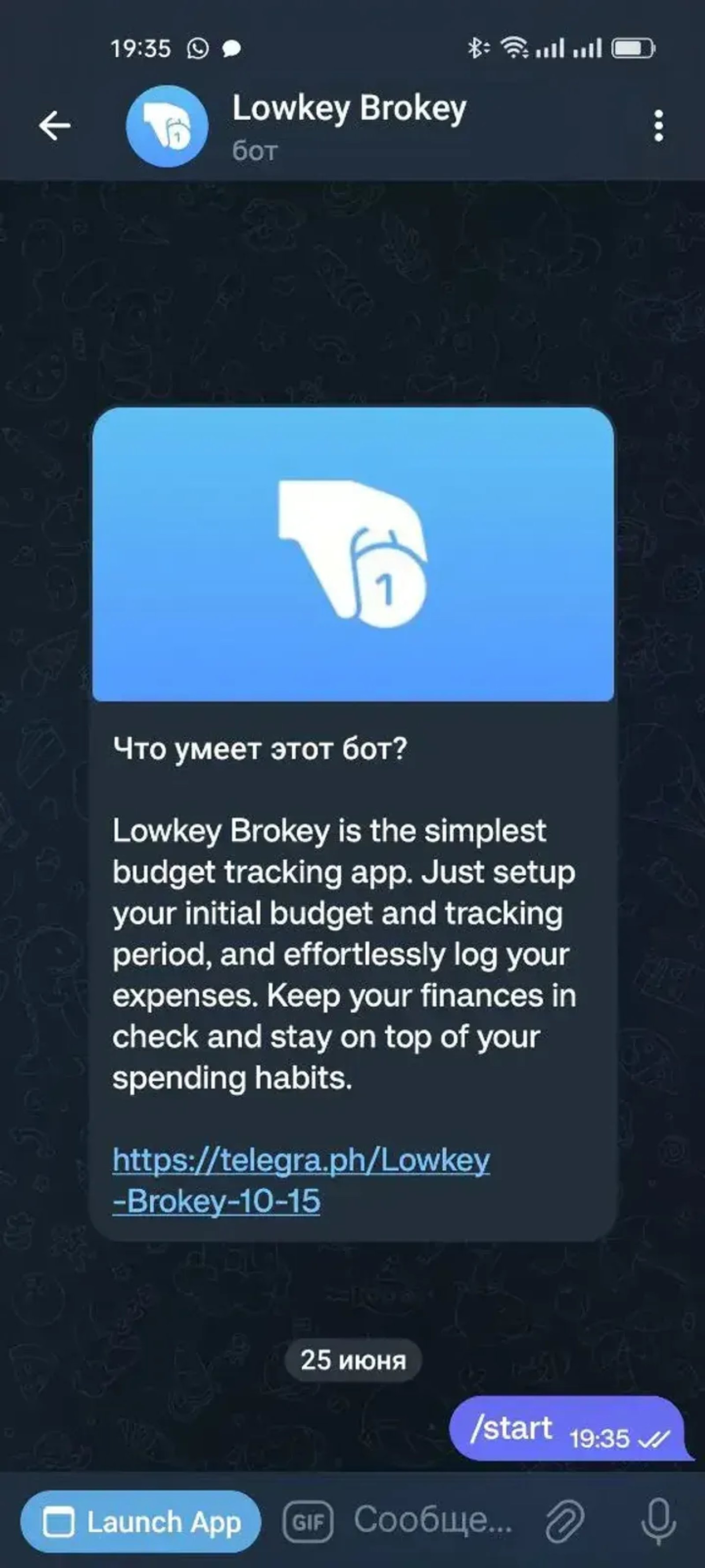 Lowkey Brokey Telegram Screenshot 2