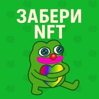 starfall_tg_bot Telegram Logo