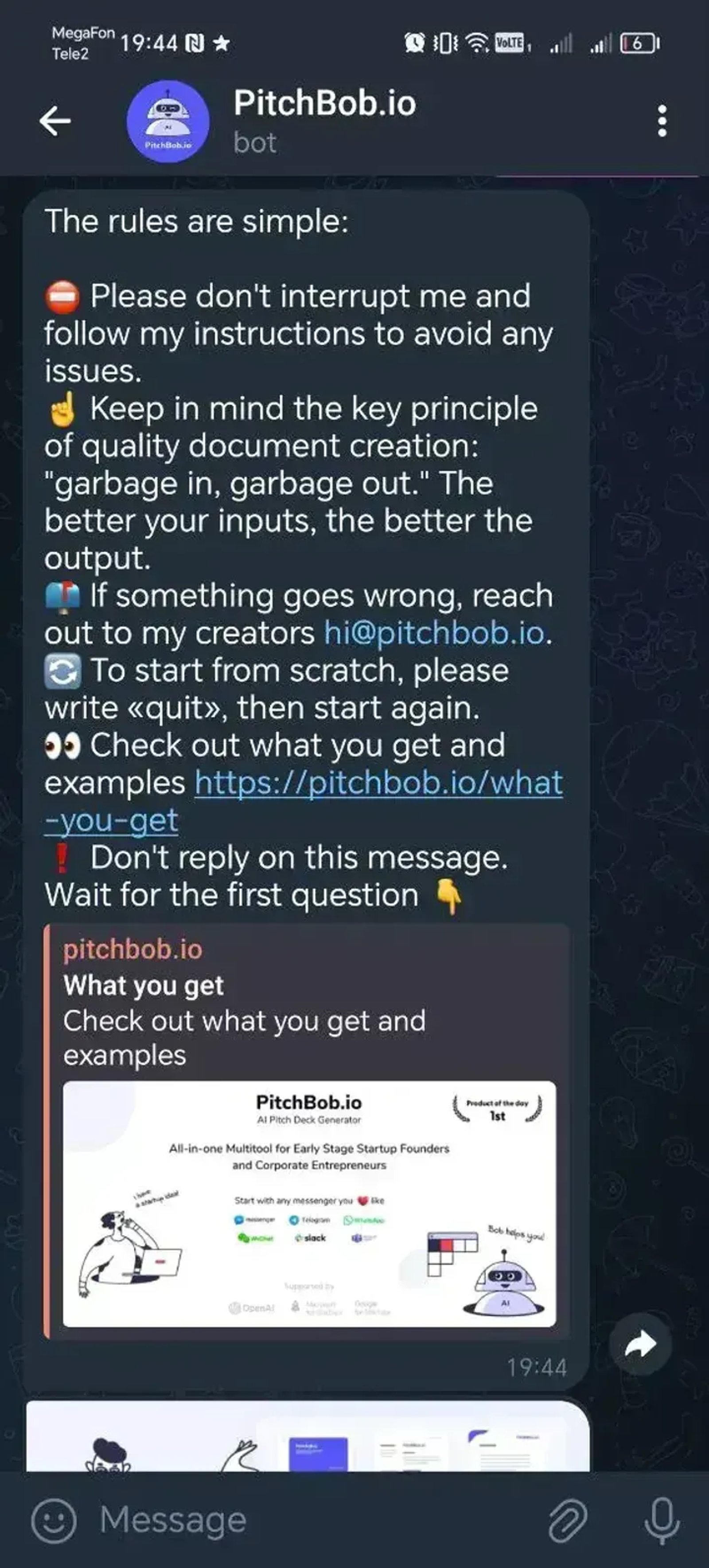 PitchBob.io в Телеграм — скриншот 5