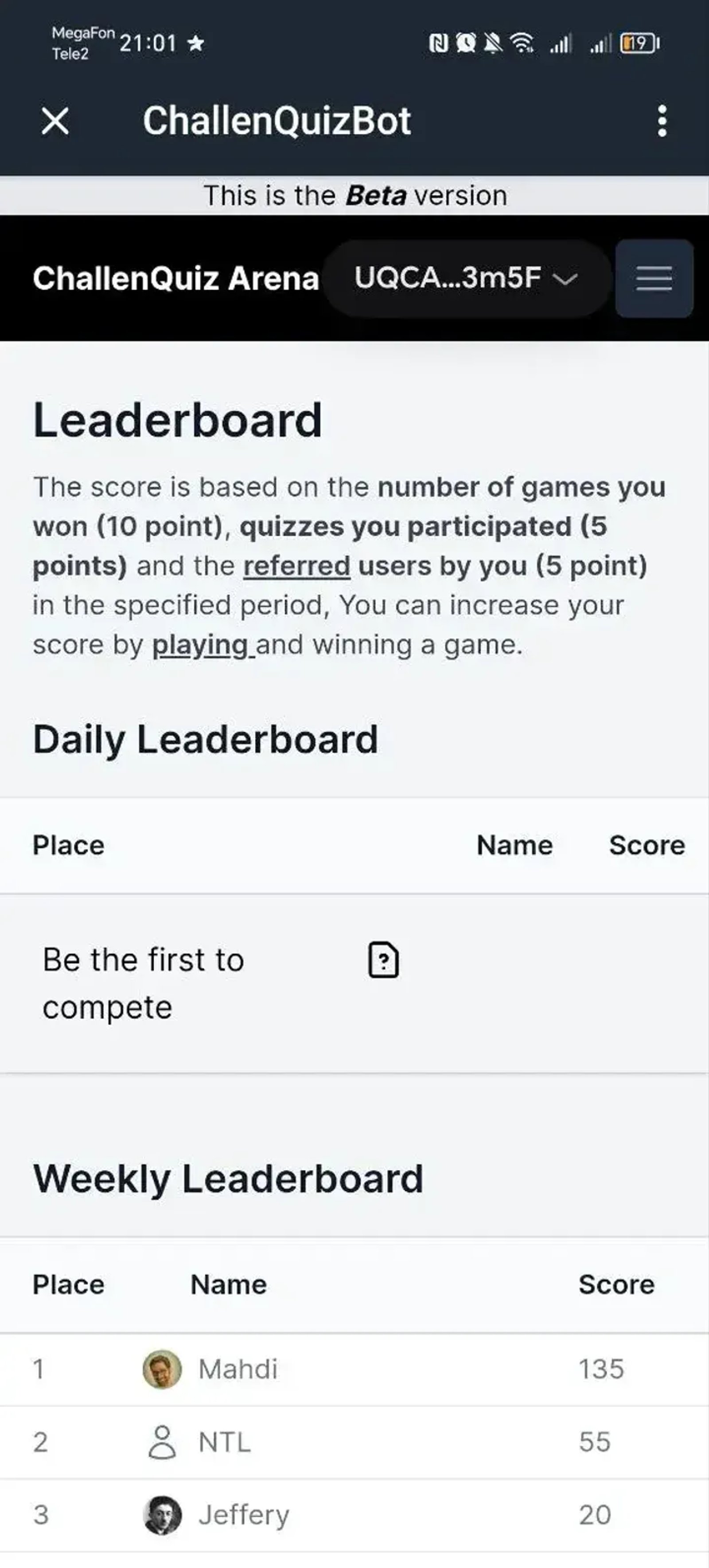 ChallenQuizBot в Телеграм — скриншот 2