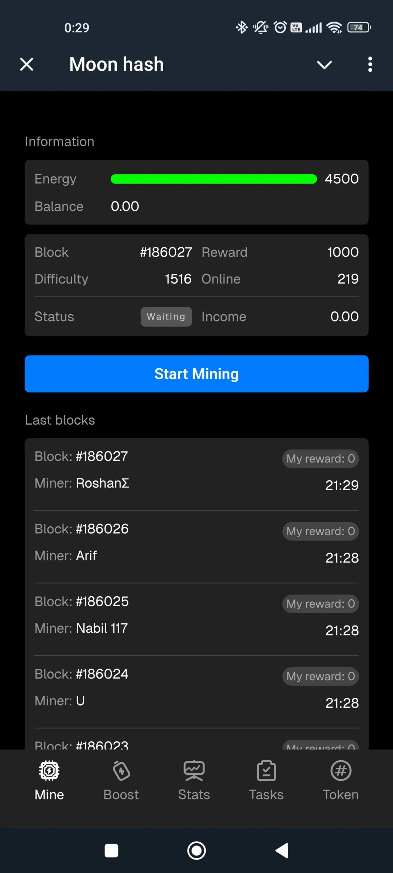 Moon Hash Gamma Майнинг
