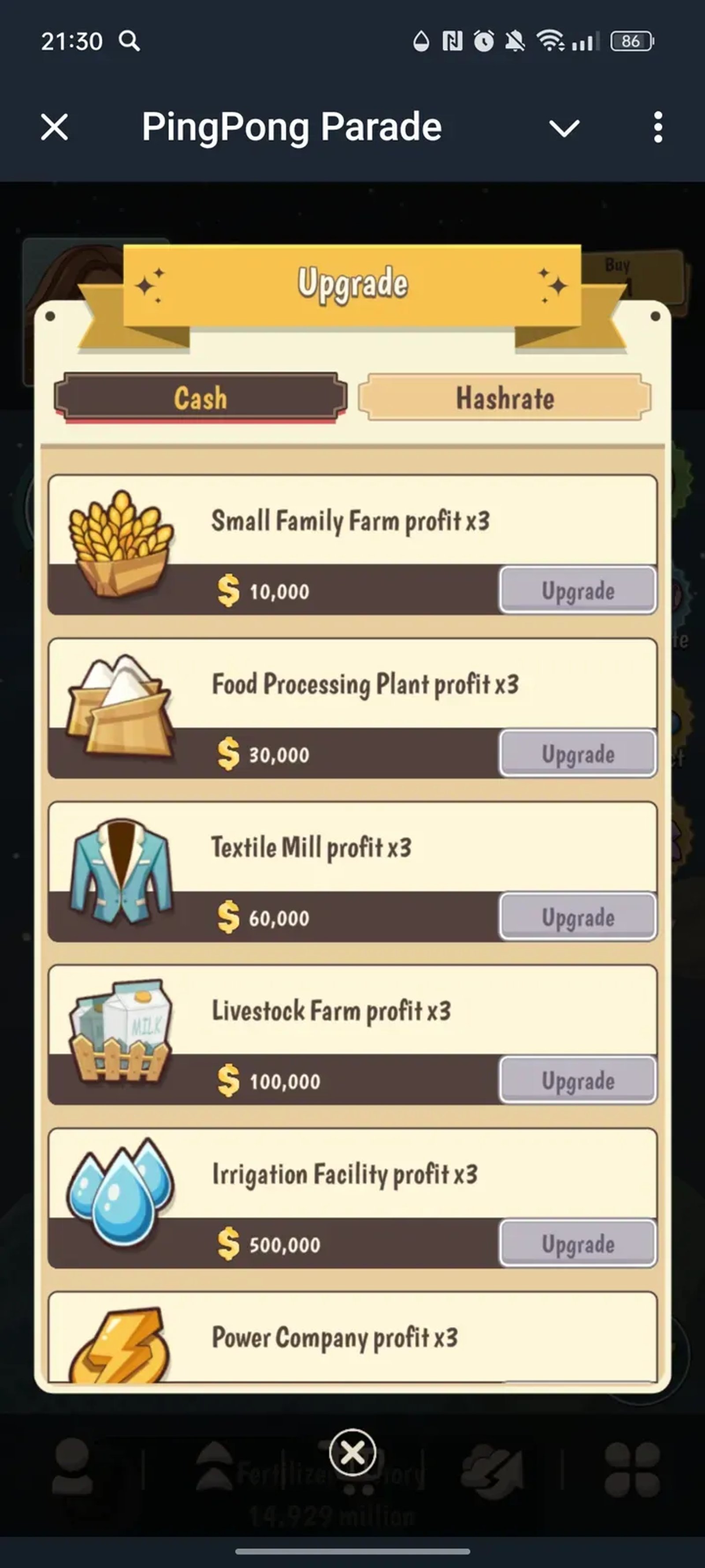 PingPong Parade в Телеграм — скриншот 2