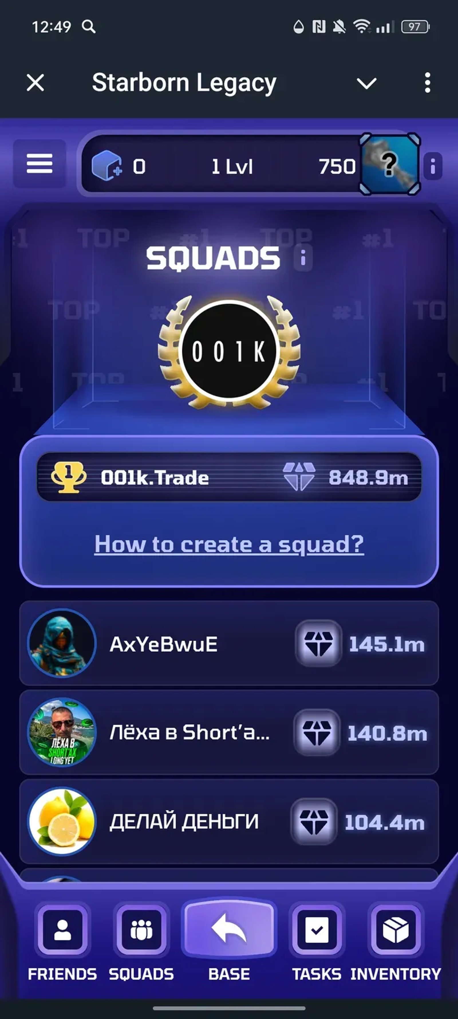 Starborn Legacy Telegram Screenshot 2