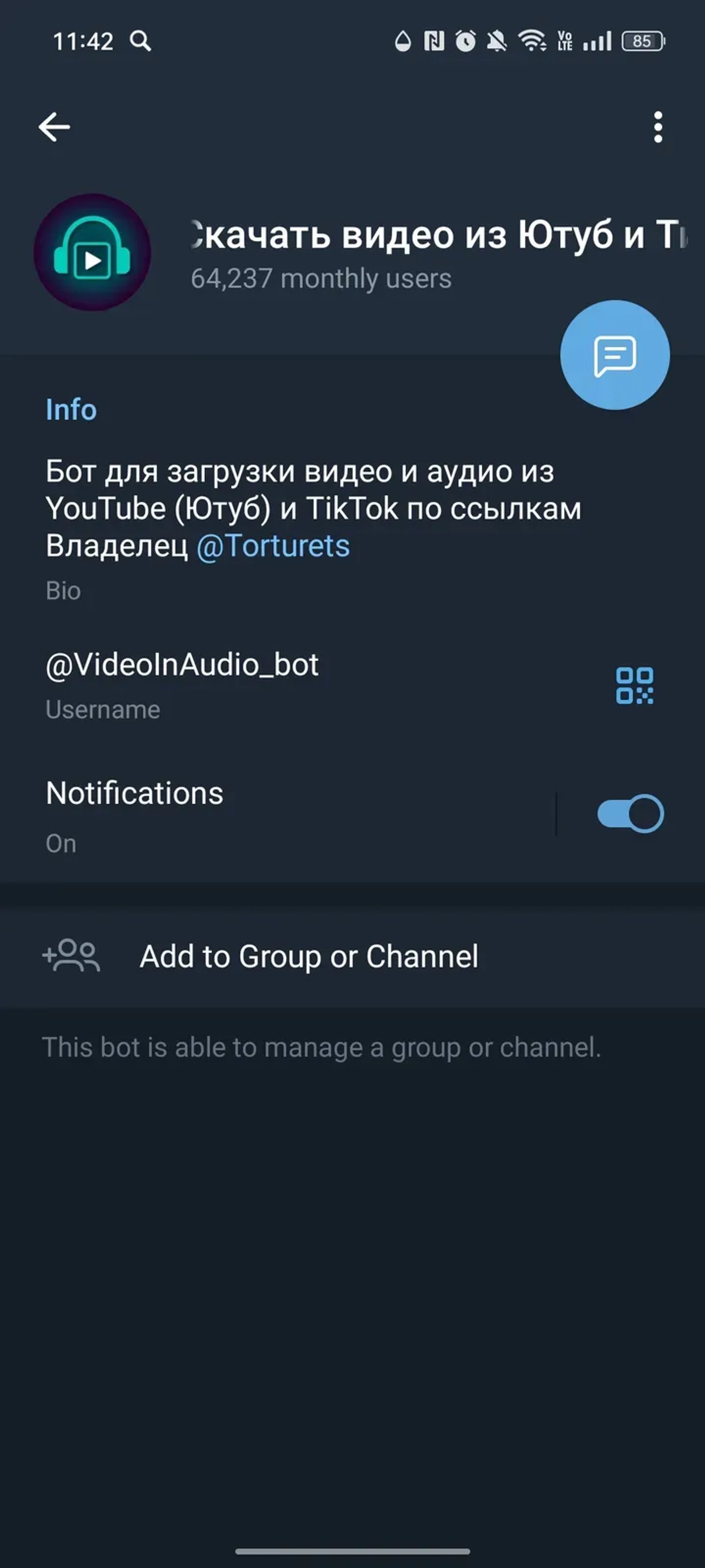 Save ⬇️ Скачать видео из Ютуб и ТикТок в Телеграм — скриншот 3