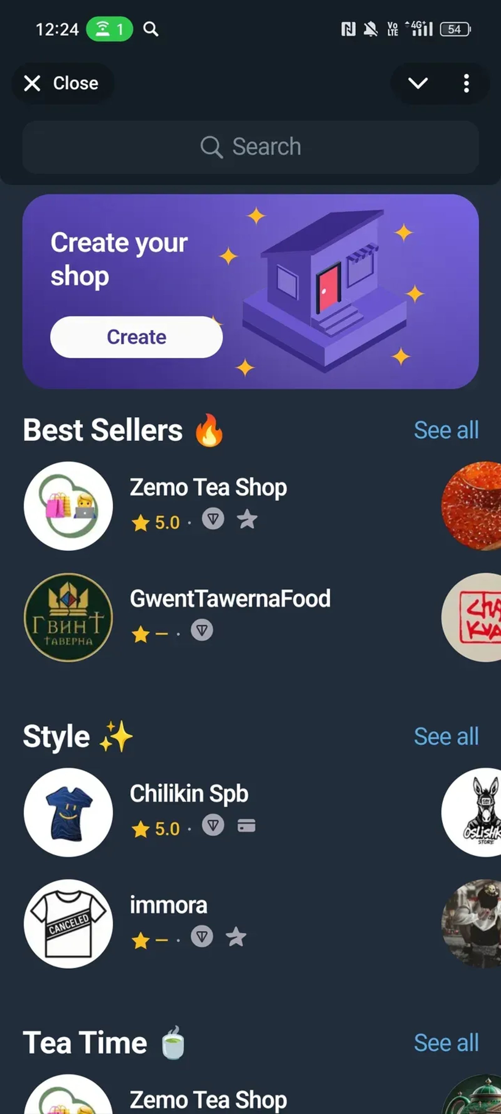 Marketplace в Телеграм — скриншот 3