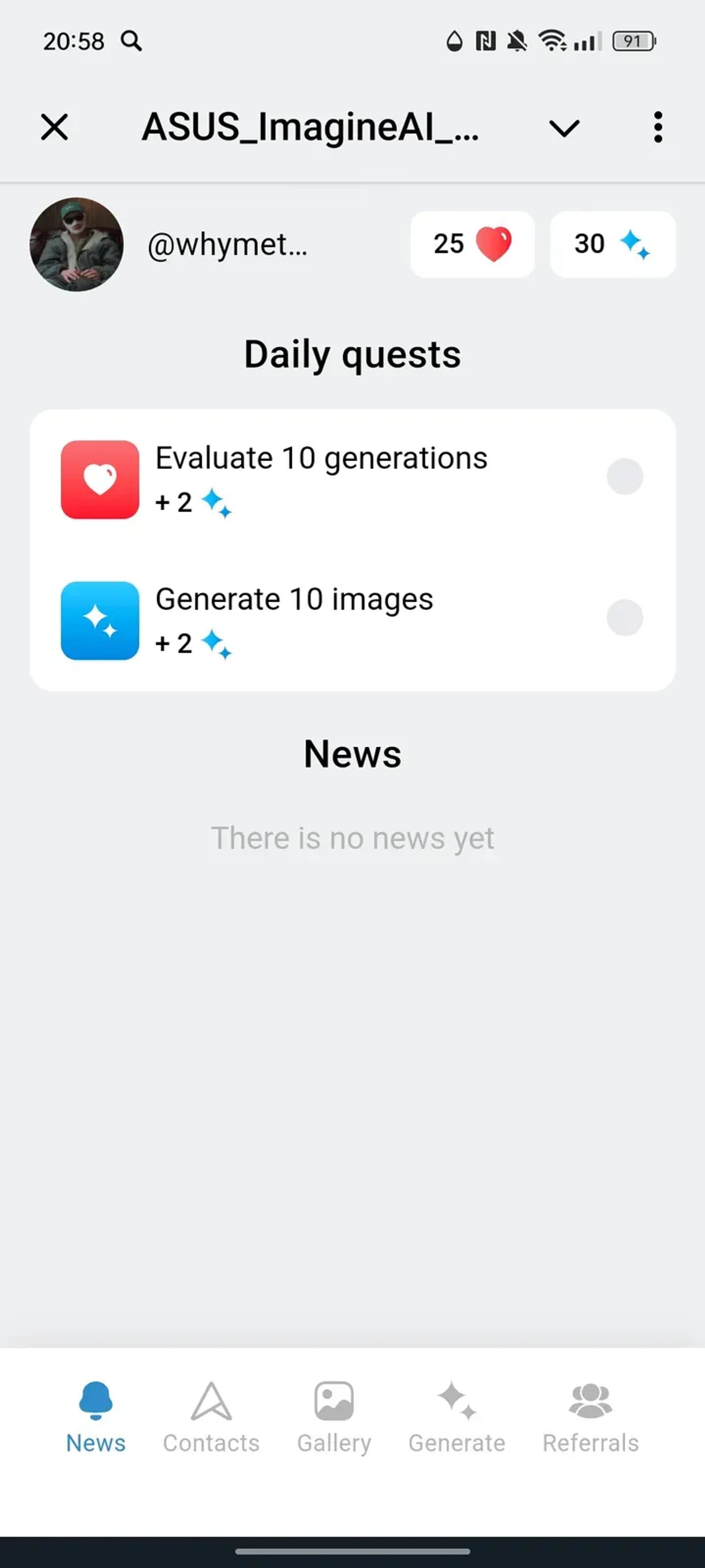 ASUS_ImagineAI_bot в Телеграм — скриншот 3