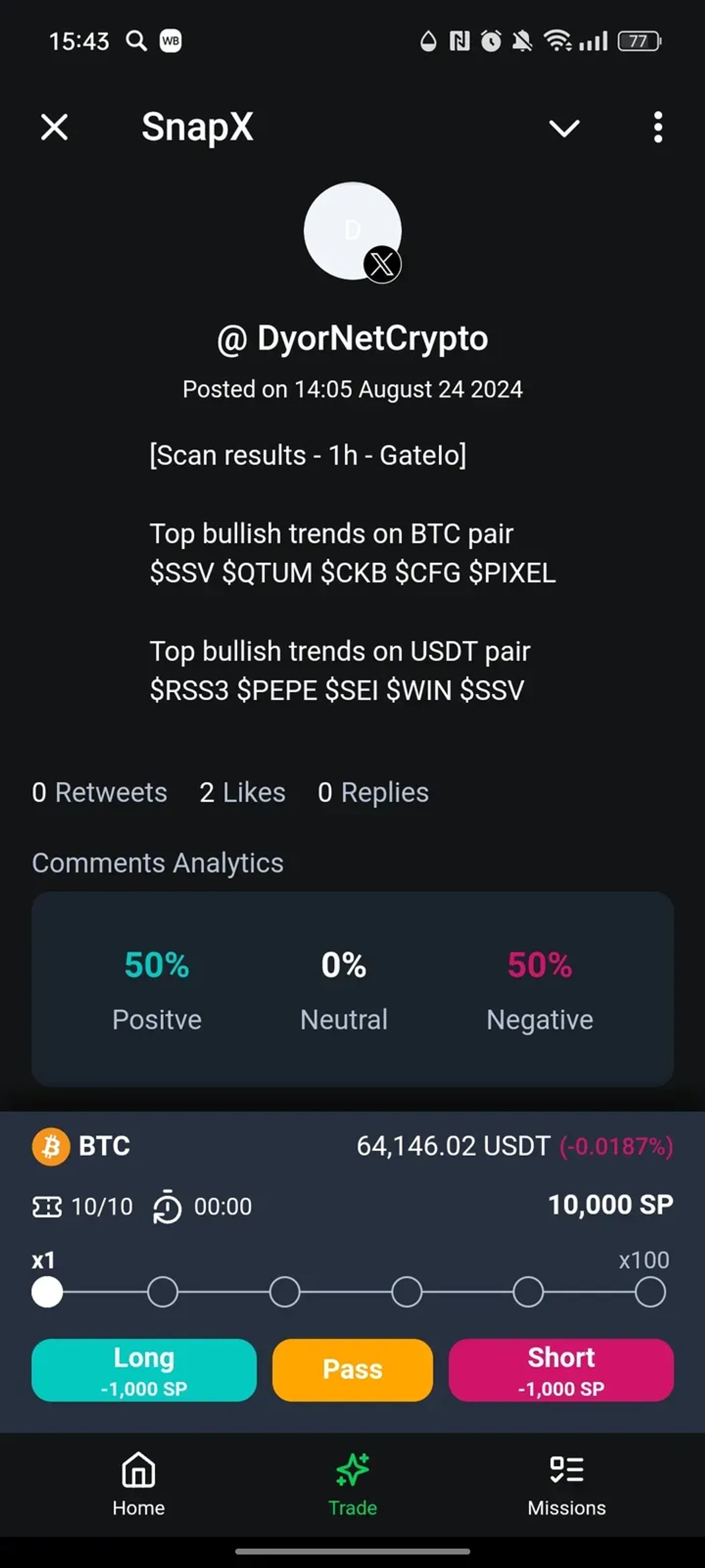 SnapX в Телеграм — скриншот 2