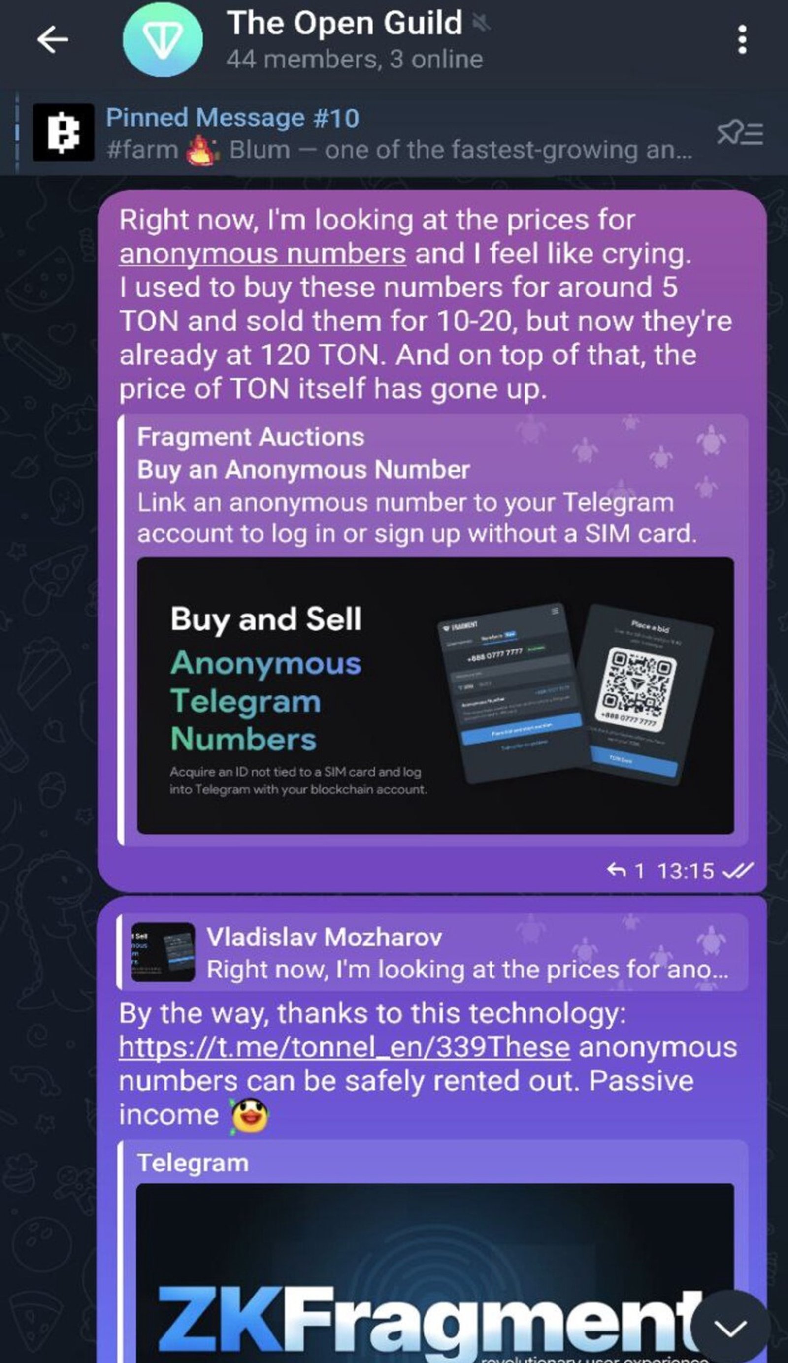 The Open Guild — EN в Телеграм — скриншот 1
