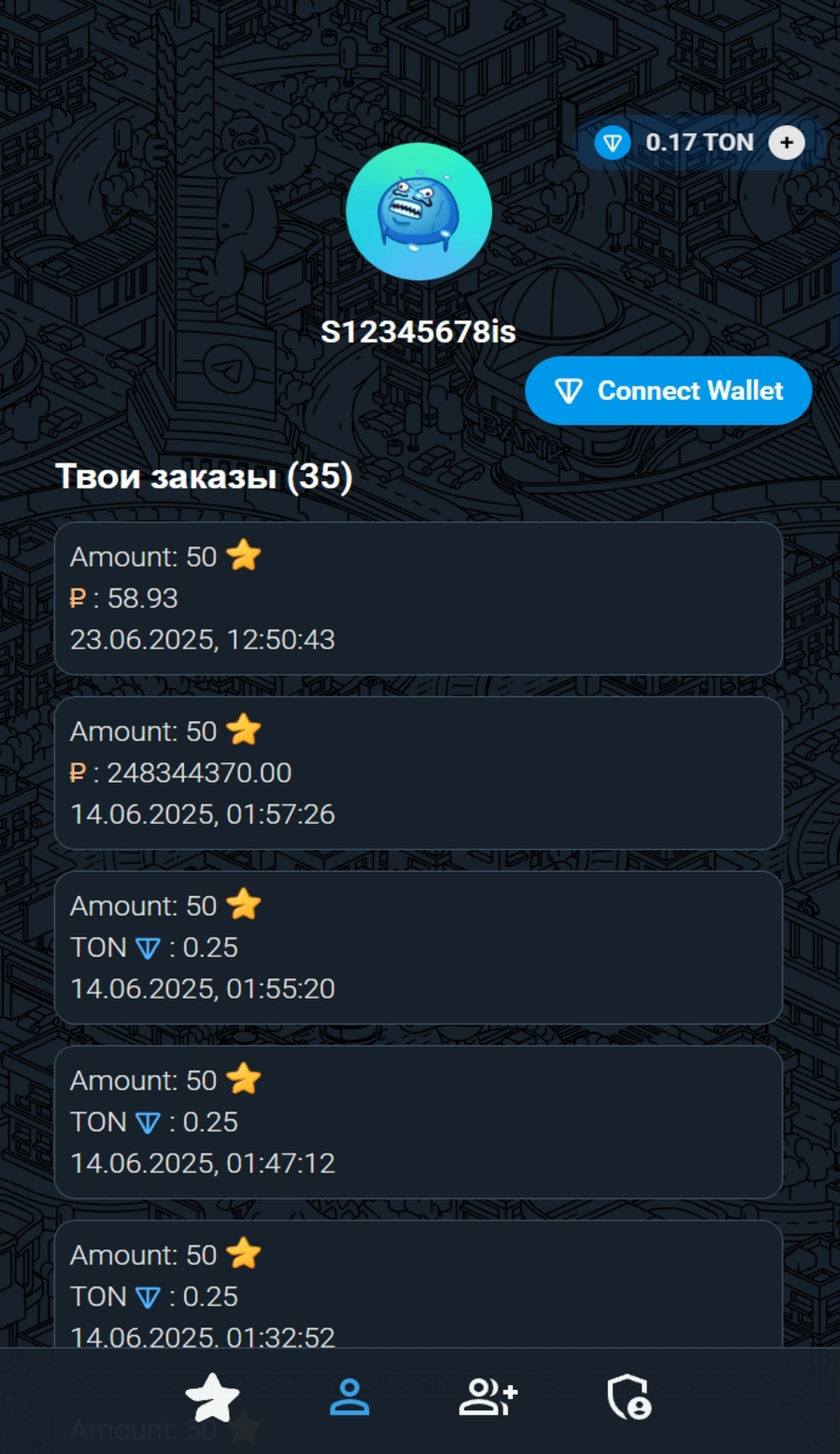 Banana🍌 в Телеграм — скриншот 2