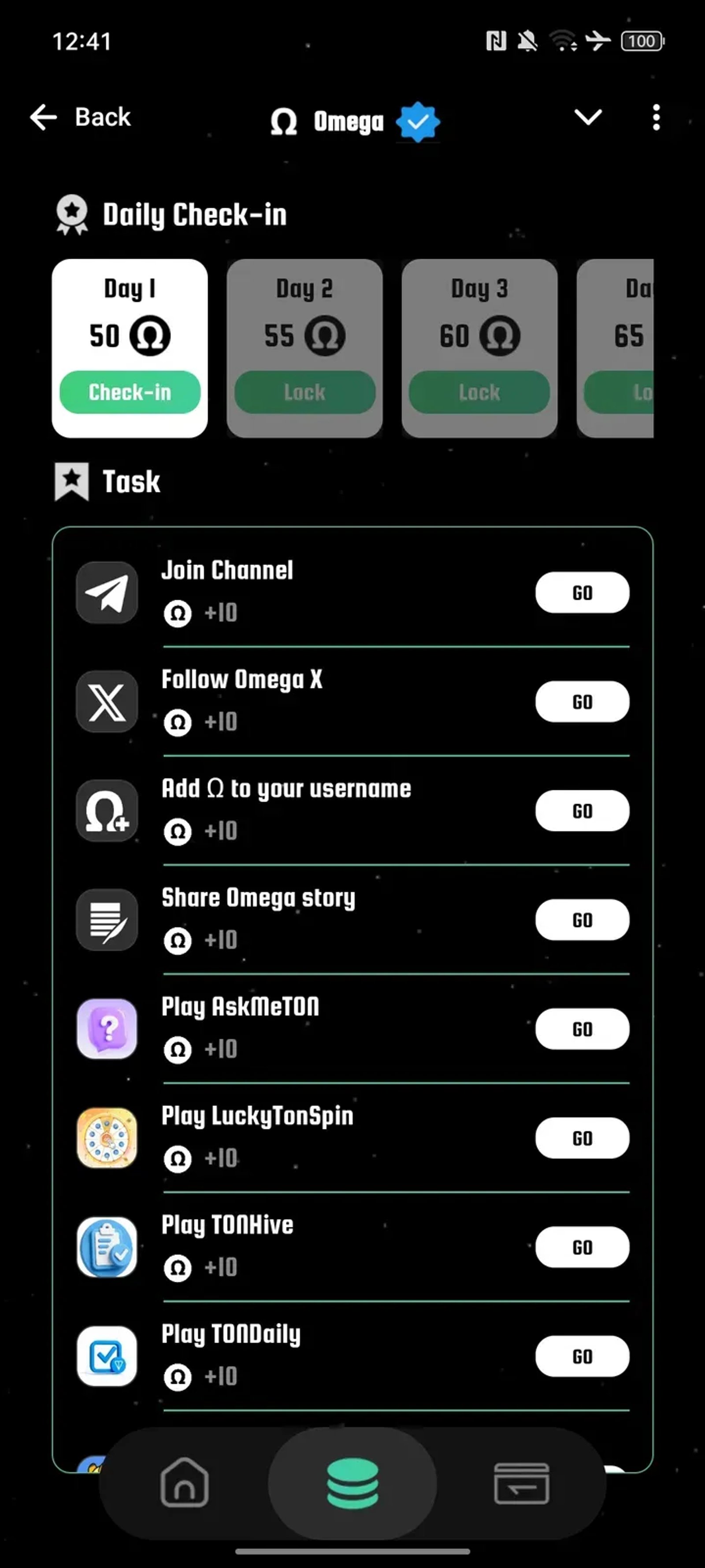 Omega Telegram Screenshot 3