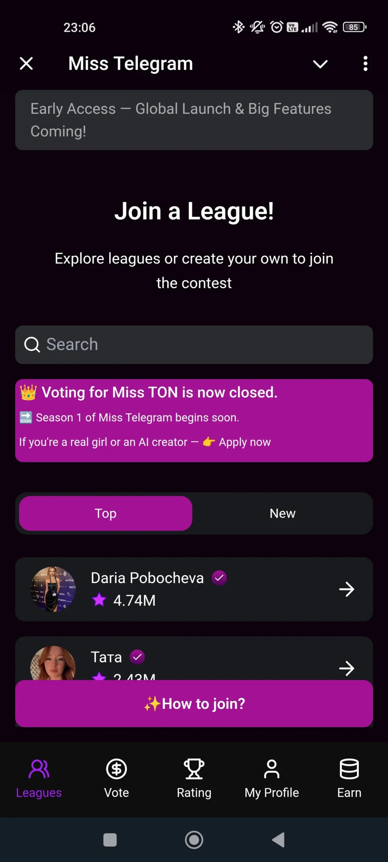 Miss Telegram Лига
