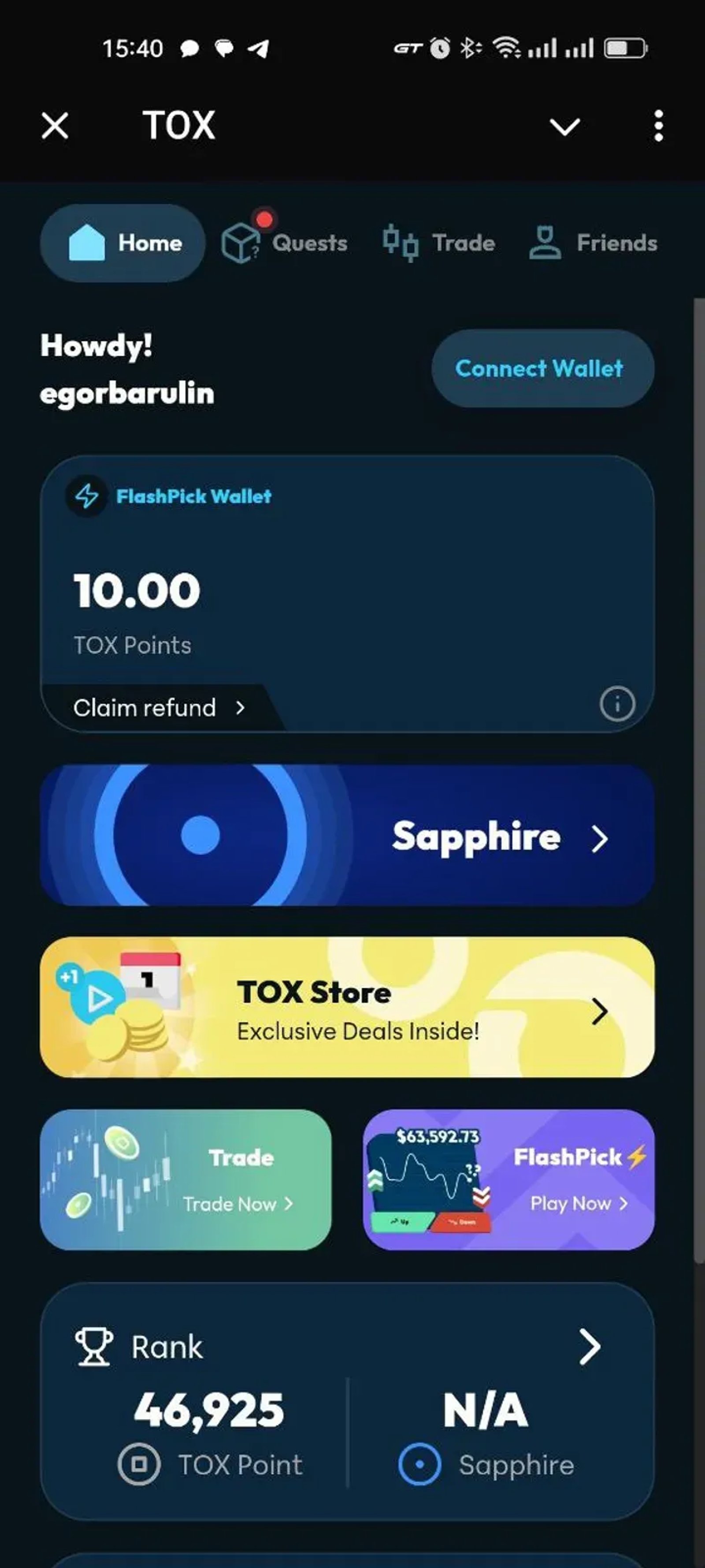 TOX в Телеграм — скриншот 1