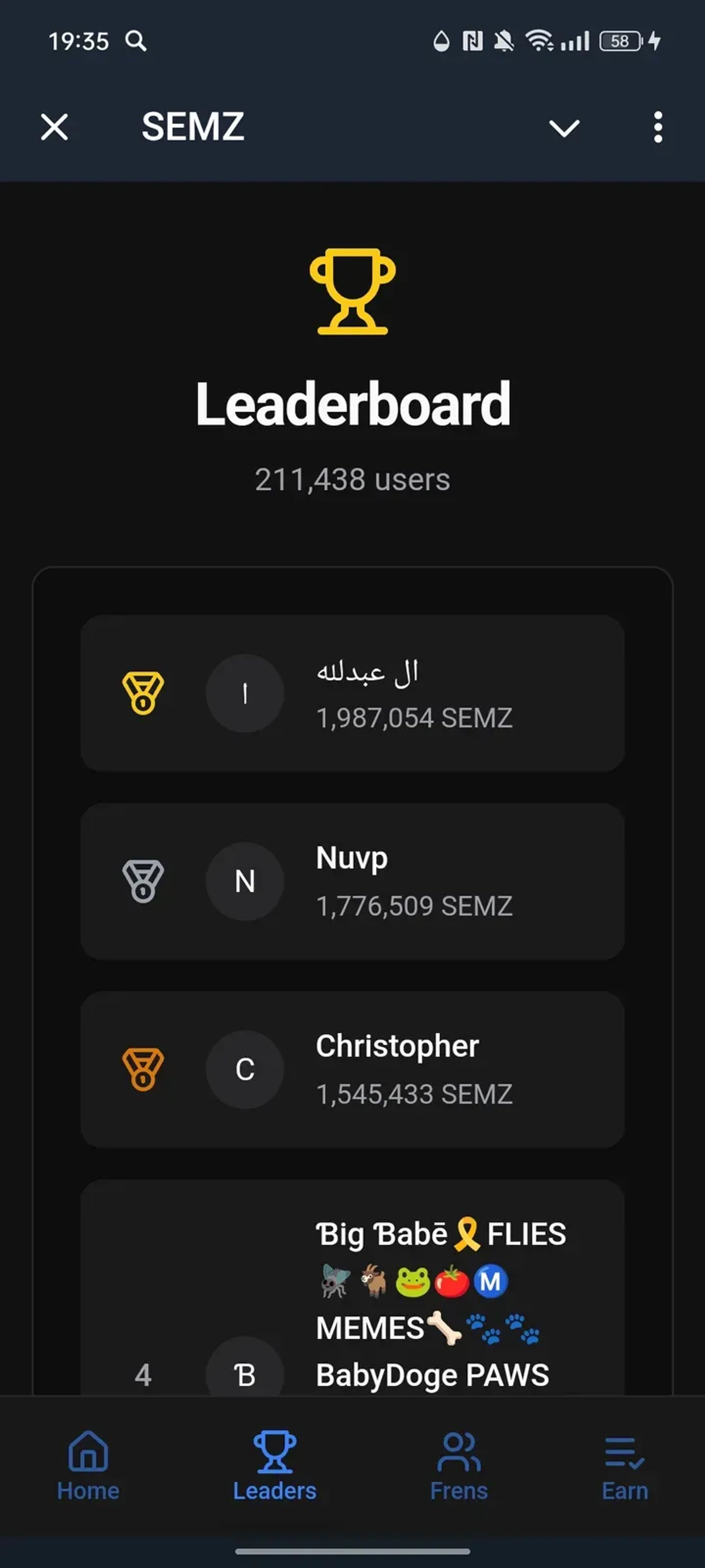 SEMZ в Телеграм — скриншот 2