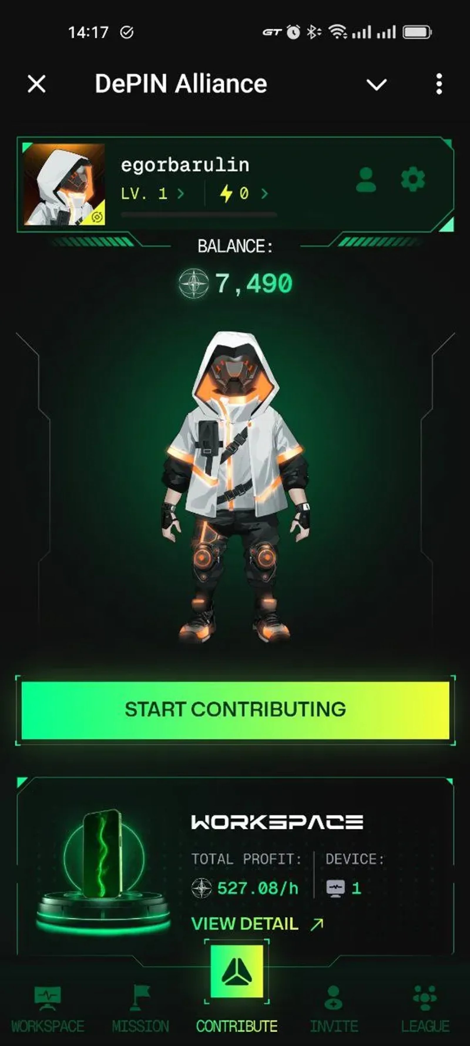 DePIN Alliance в Телеграм — скриншот 6