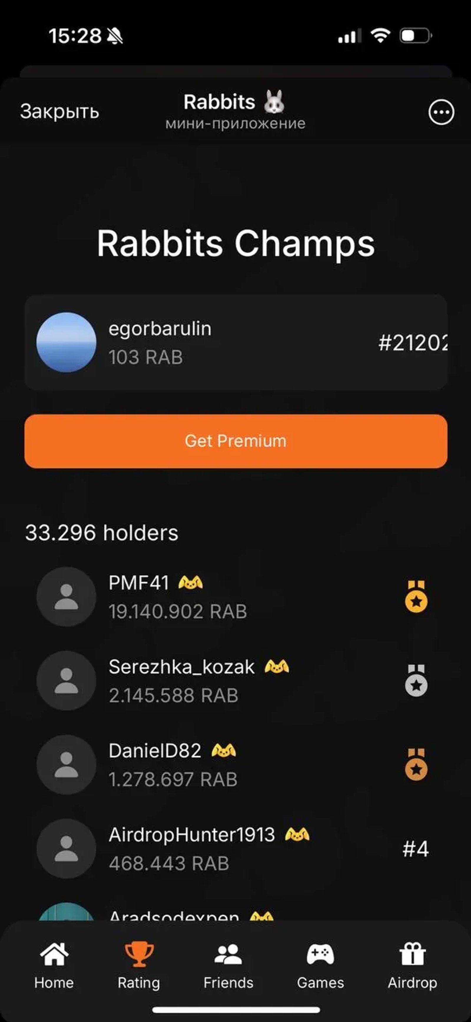 Rabbits π° Π² Π’Π΅Π»Π΅Π³ΡΠ°ΠΌ β ΡΠΊΡΠΈΠ½ΡΠΎΡ 3