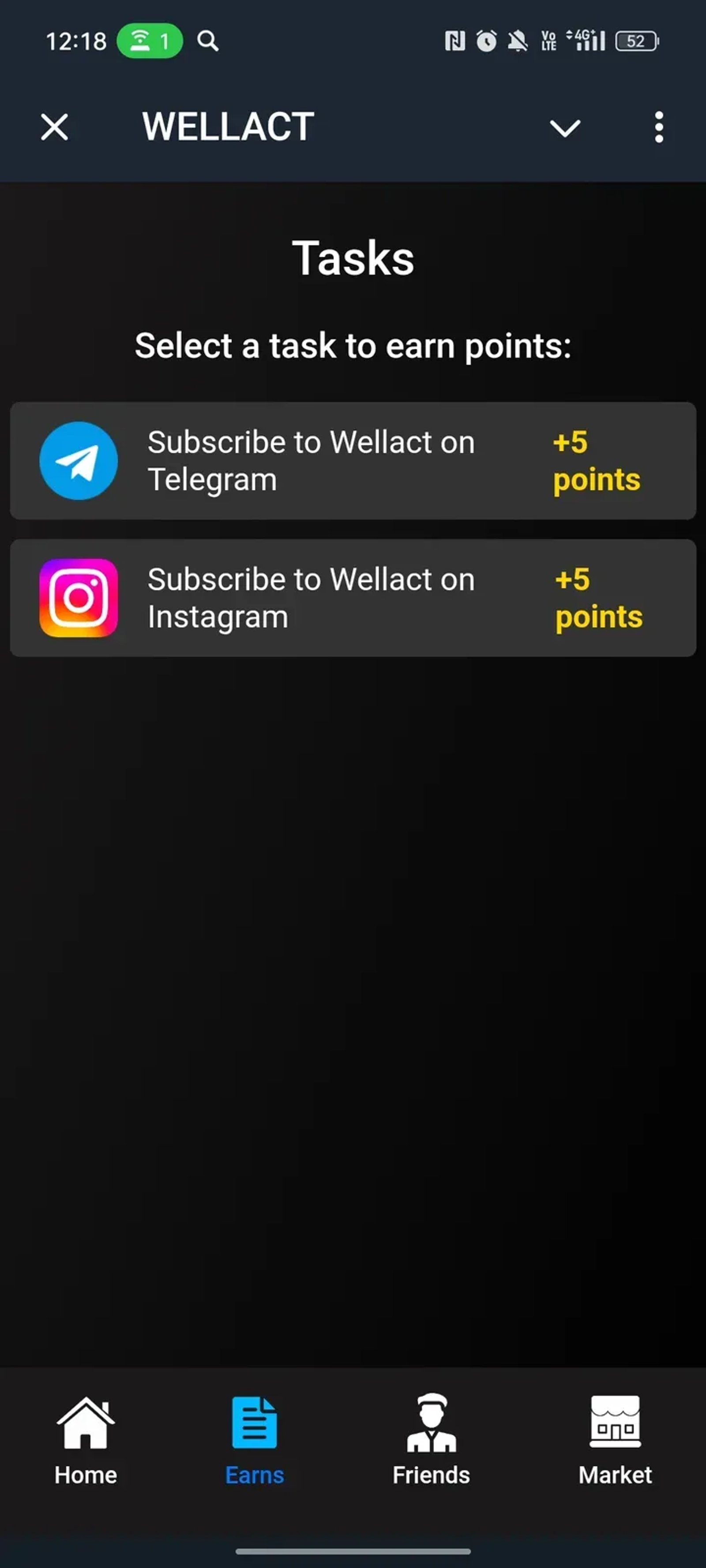 WELLACT в Телеграм — скриншот 2