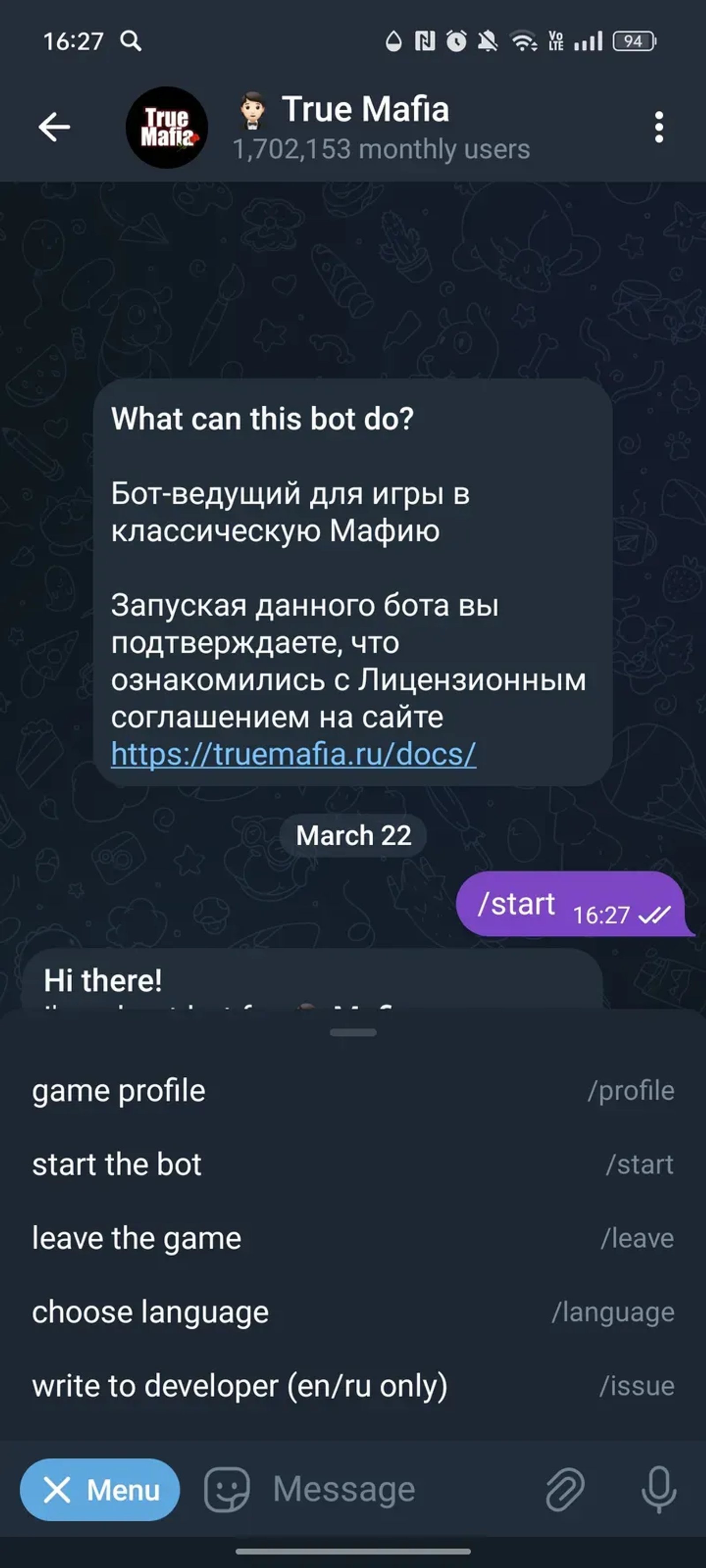 🤵🏻 True Mafia в Телеграм — скриншот 2