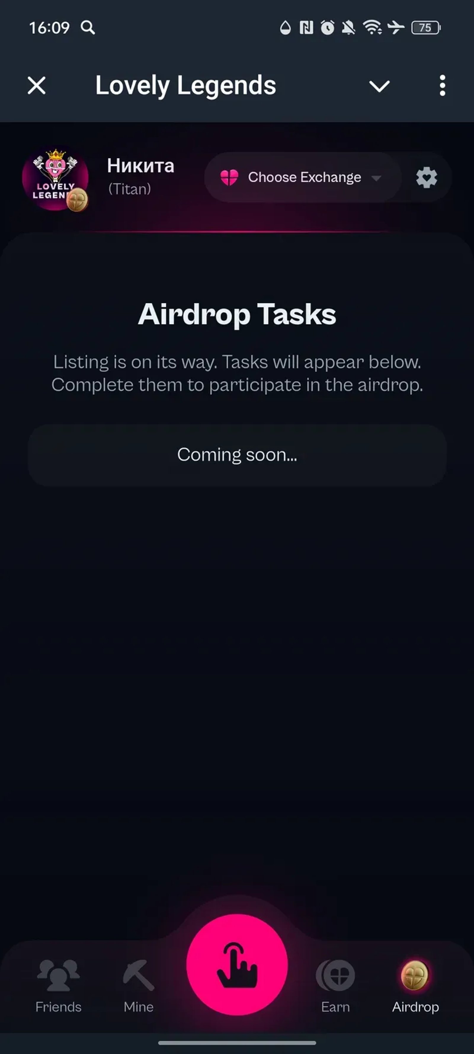 Lovely Legends в Телеграм — скриншот 5