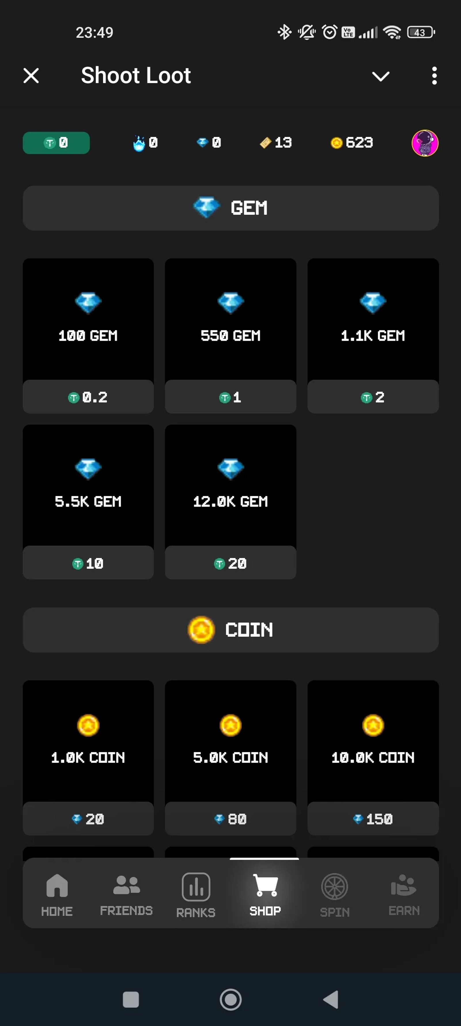 Shoot Loot Магазин