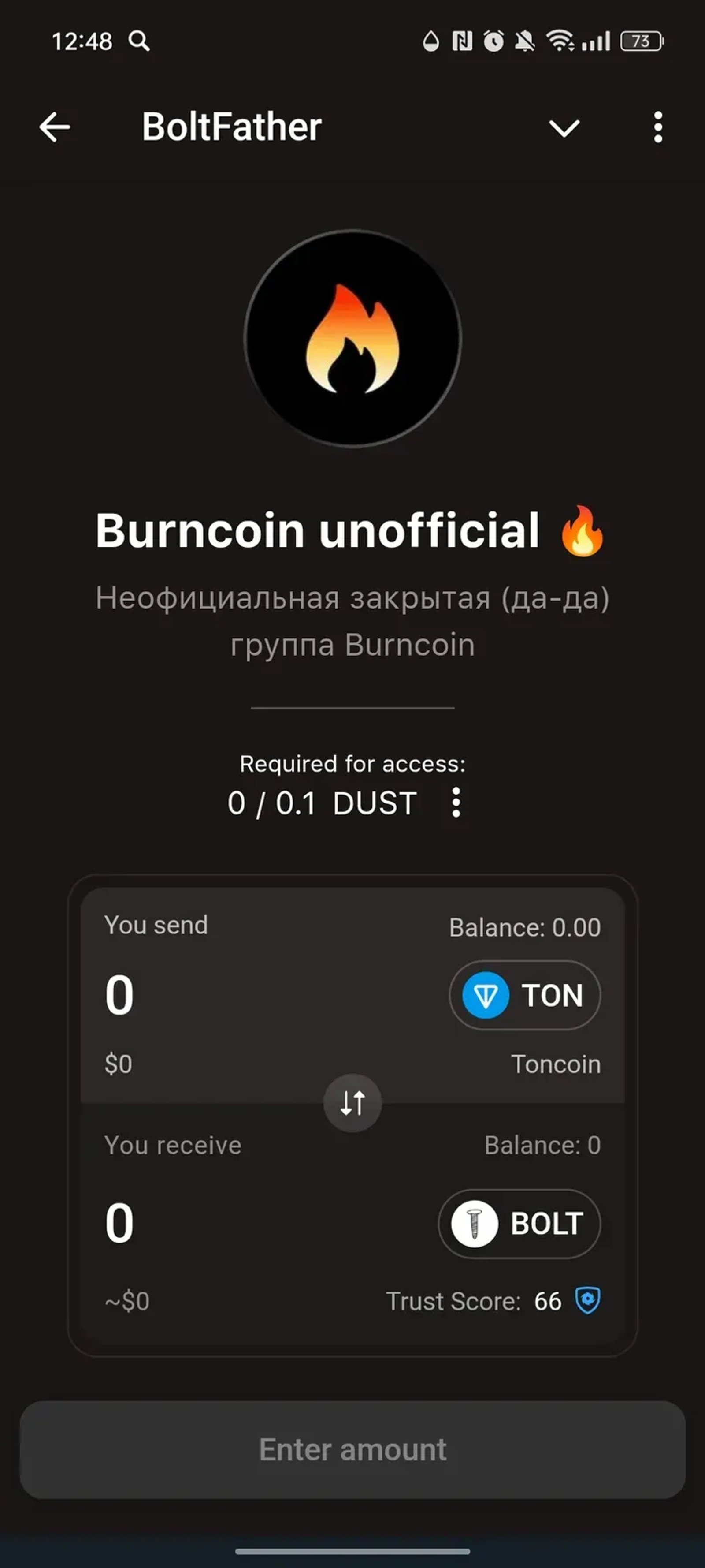 BoltFather в Телеграм — скриншот 2