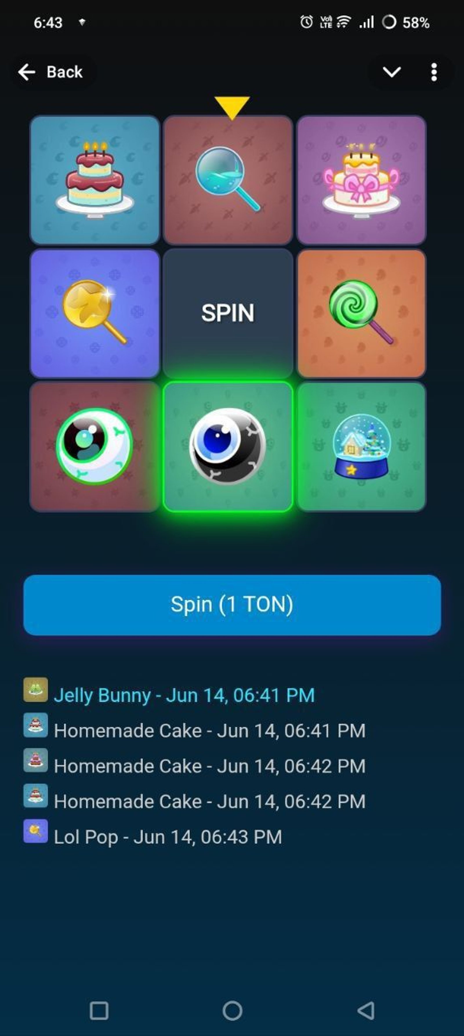 Gift Busket в Телеграм — скриншот 2