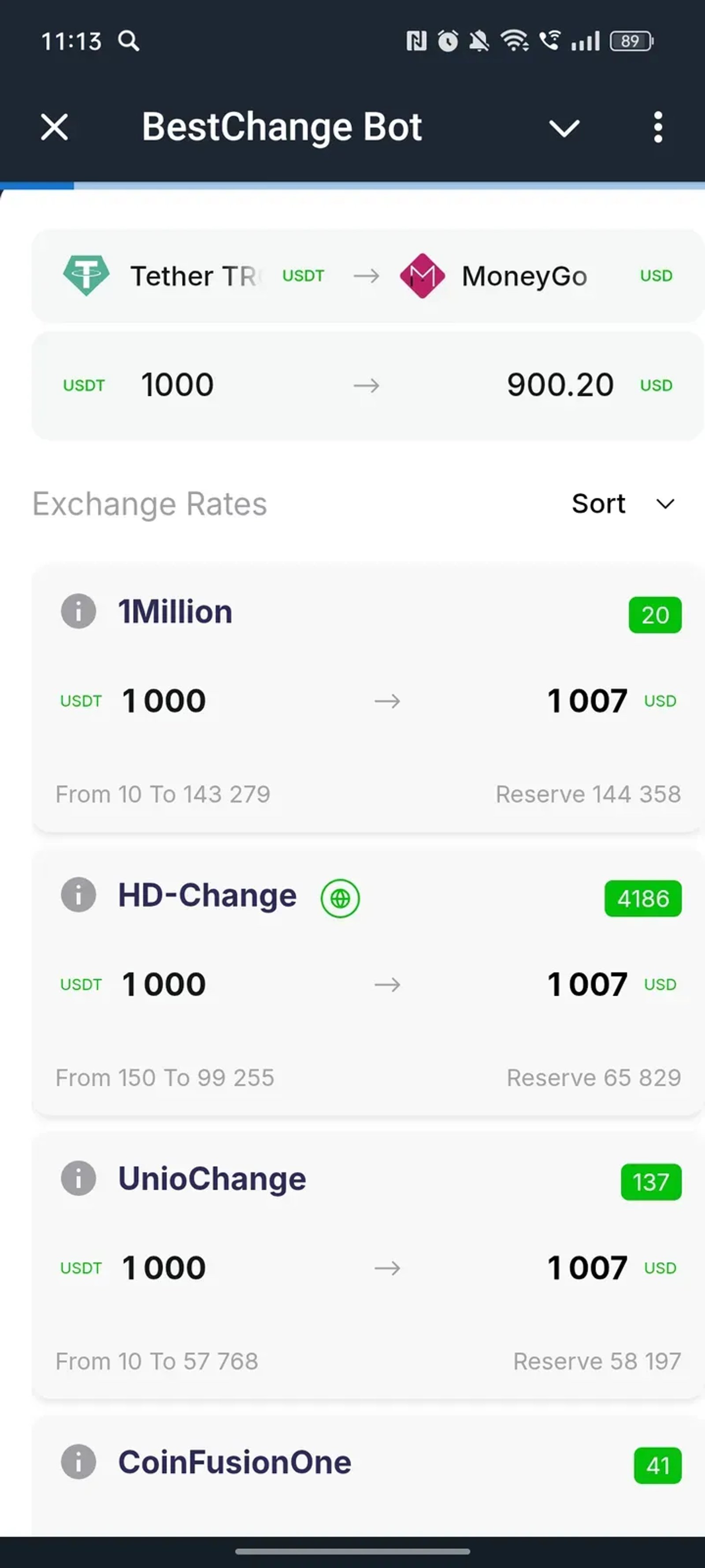 BestChange Bot в Телеграм — скриншот 2