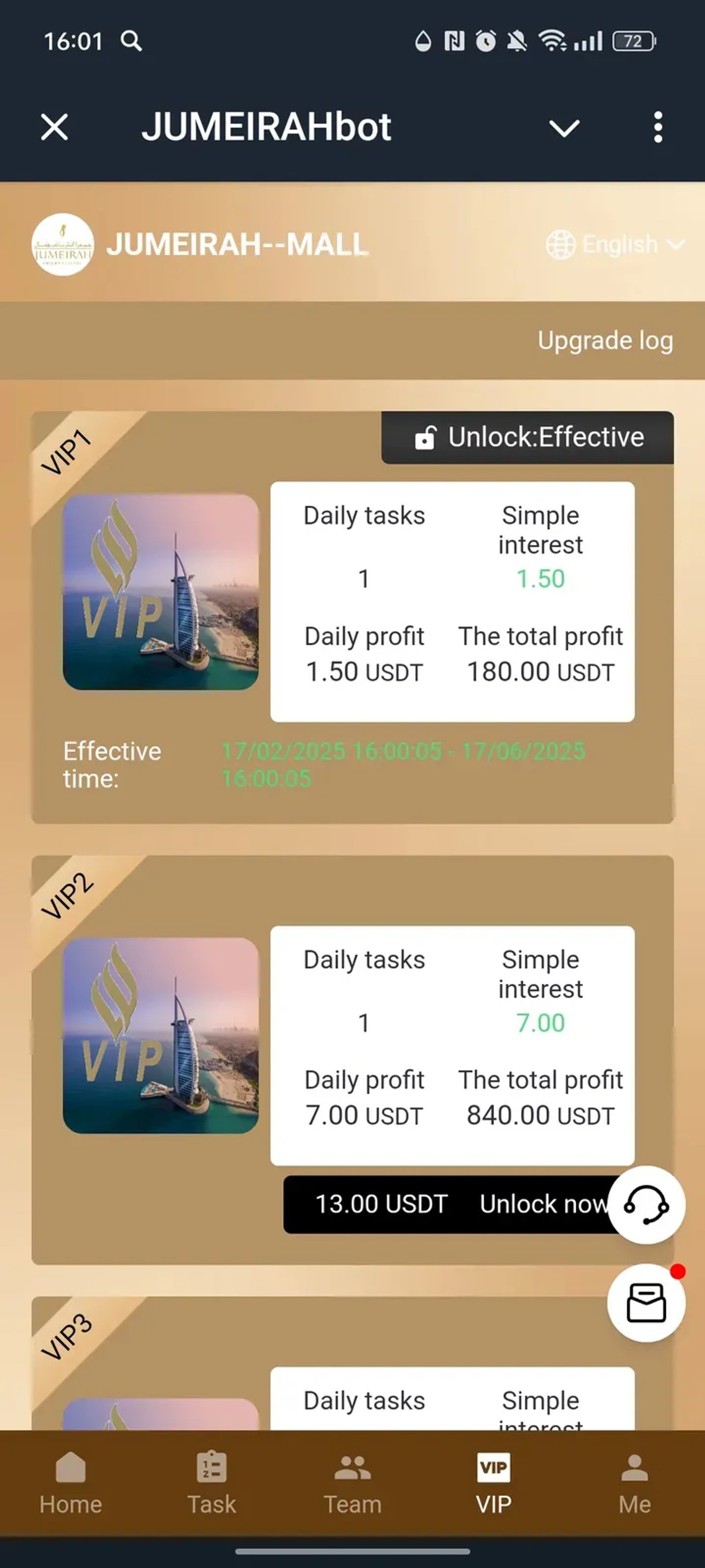 USDTmining в Телеграм — скриншот 4