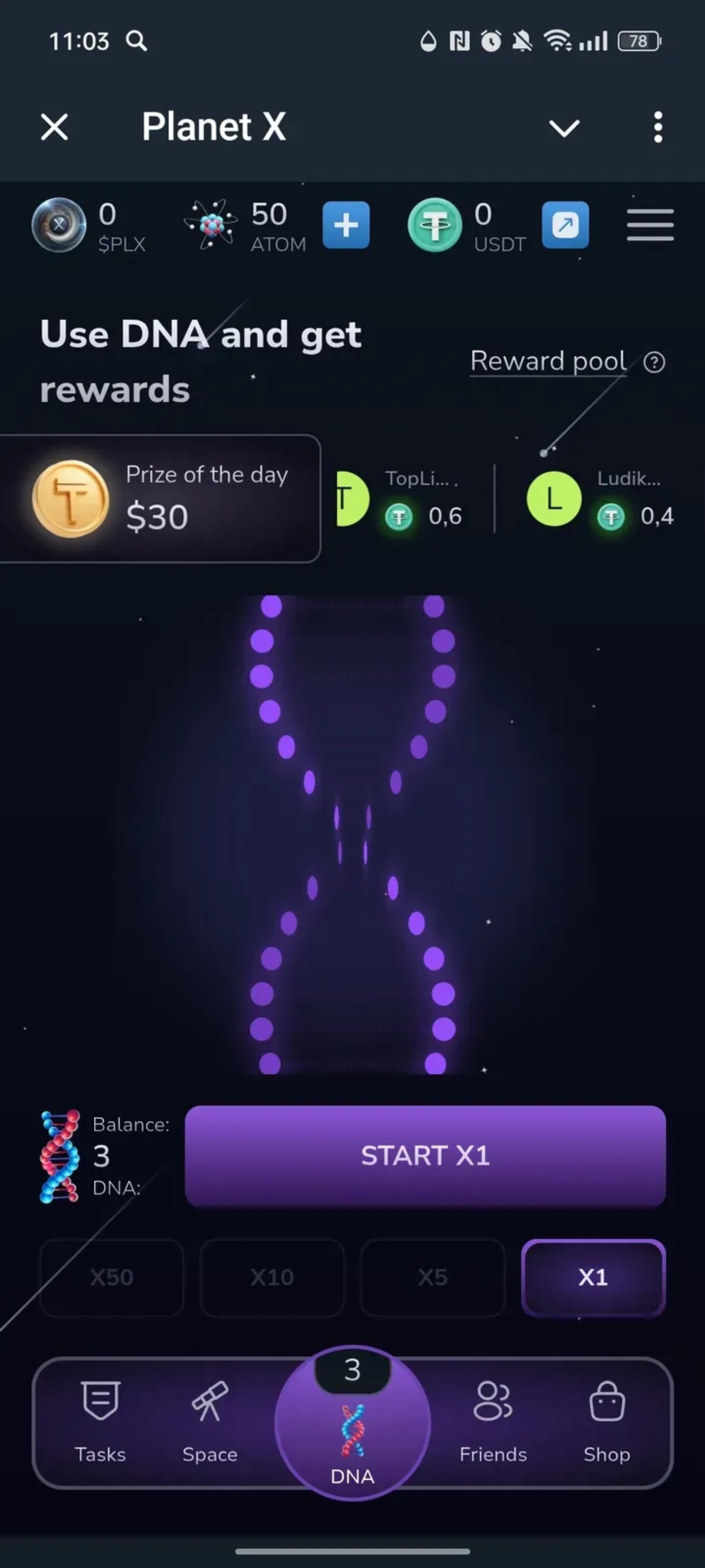 Planet X в Телеграм — скриншот 3