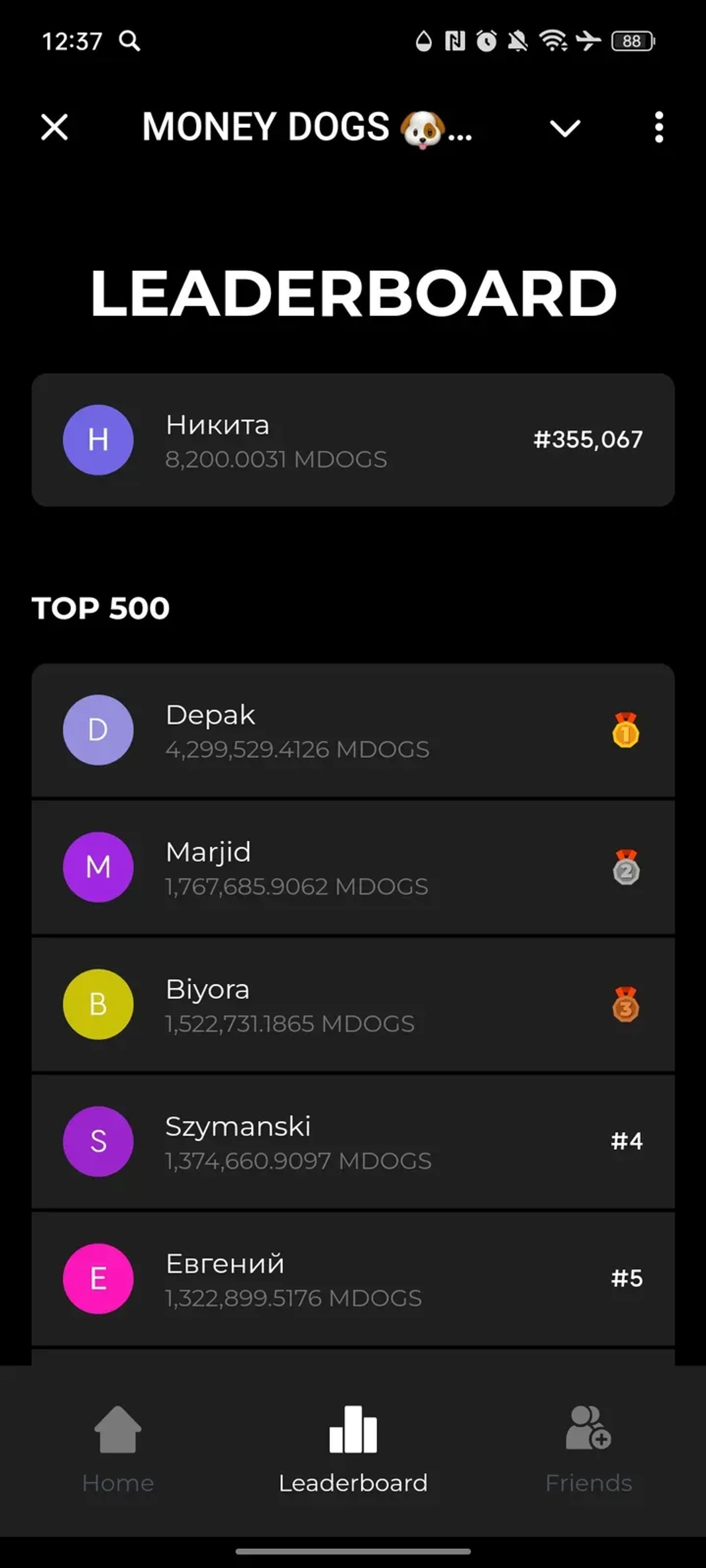 MONEY DOGS 🐶💰 в Телеграм — скриншот 3