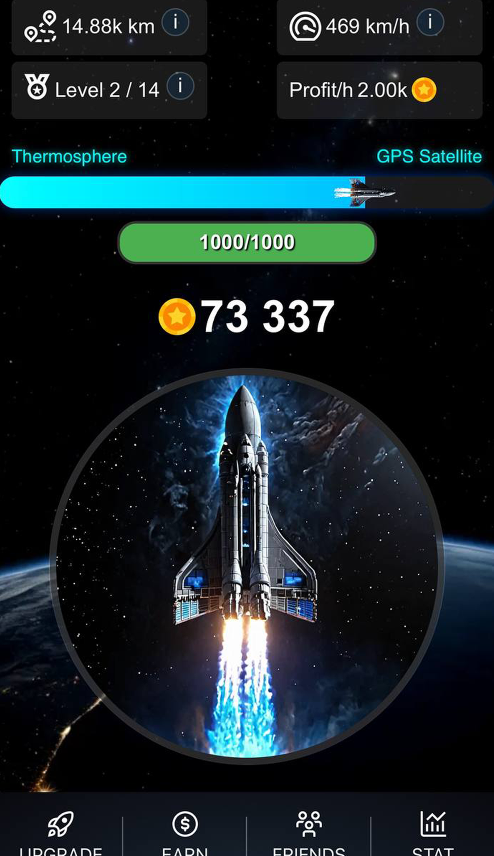 CosmosTap в Телеграм — скриншот 1