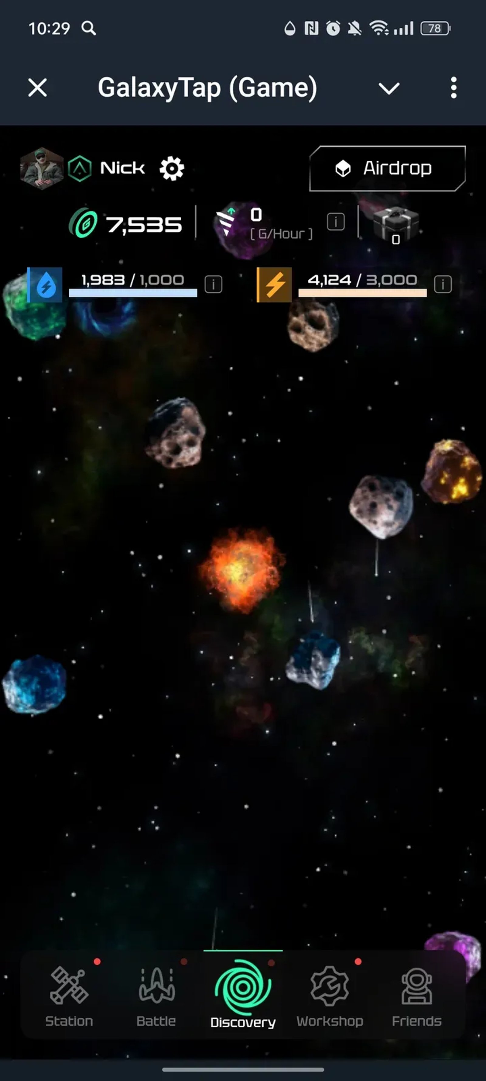 GalaxyTap (Game) в Телеграм — скриншот 3