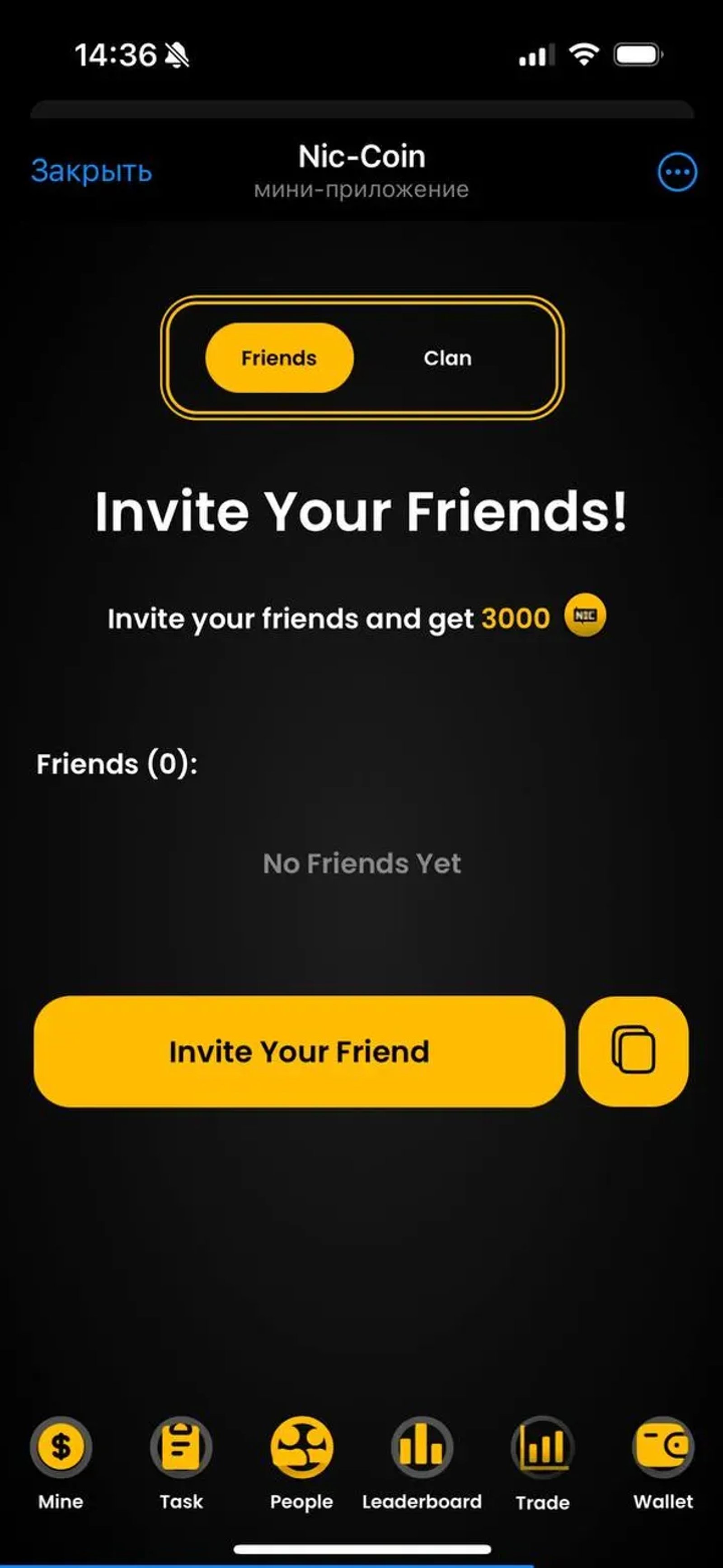 Nic-Coin в Телеграм — скриншот 1