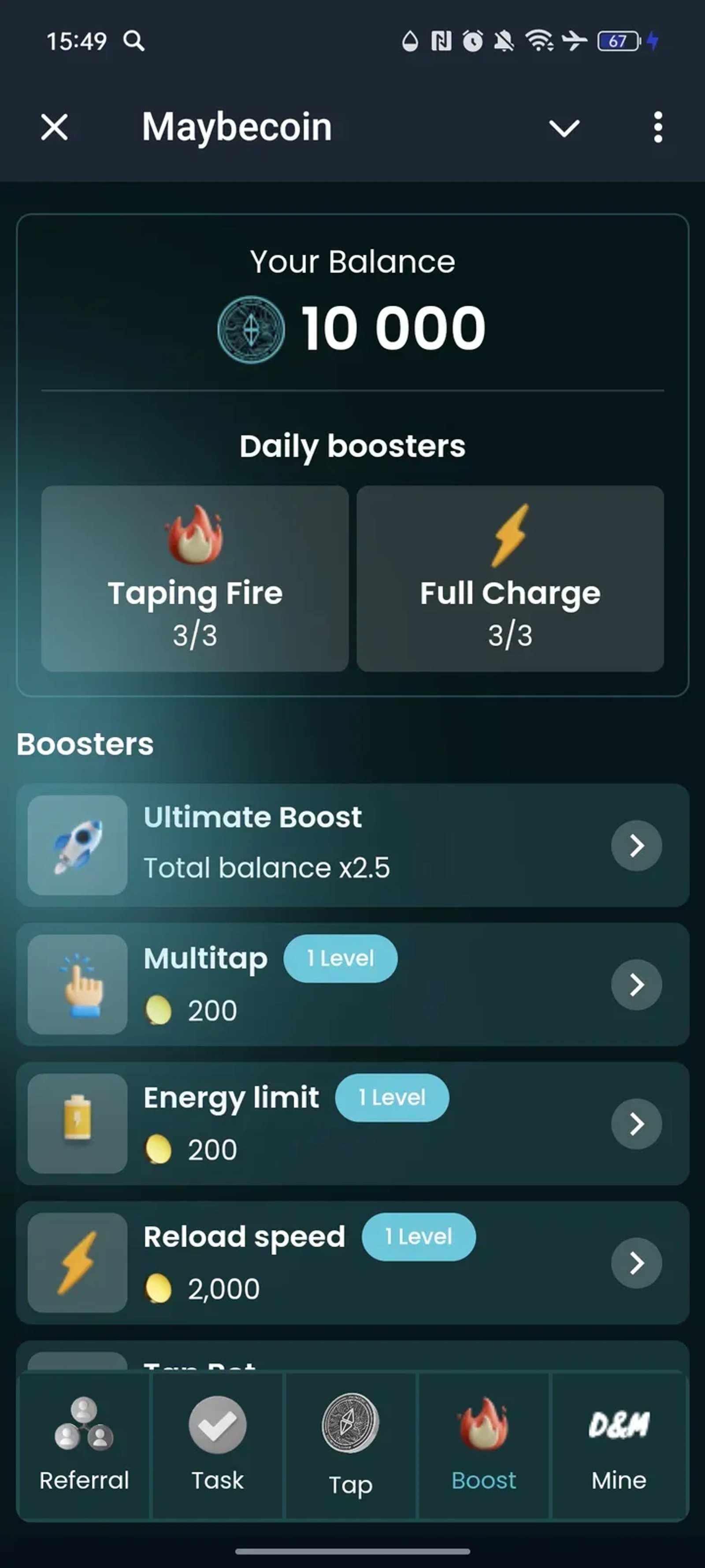 Maybecoin в Телеграм — скриншот 4