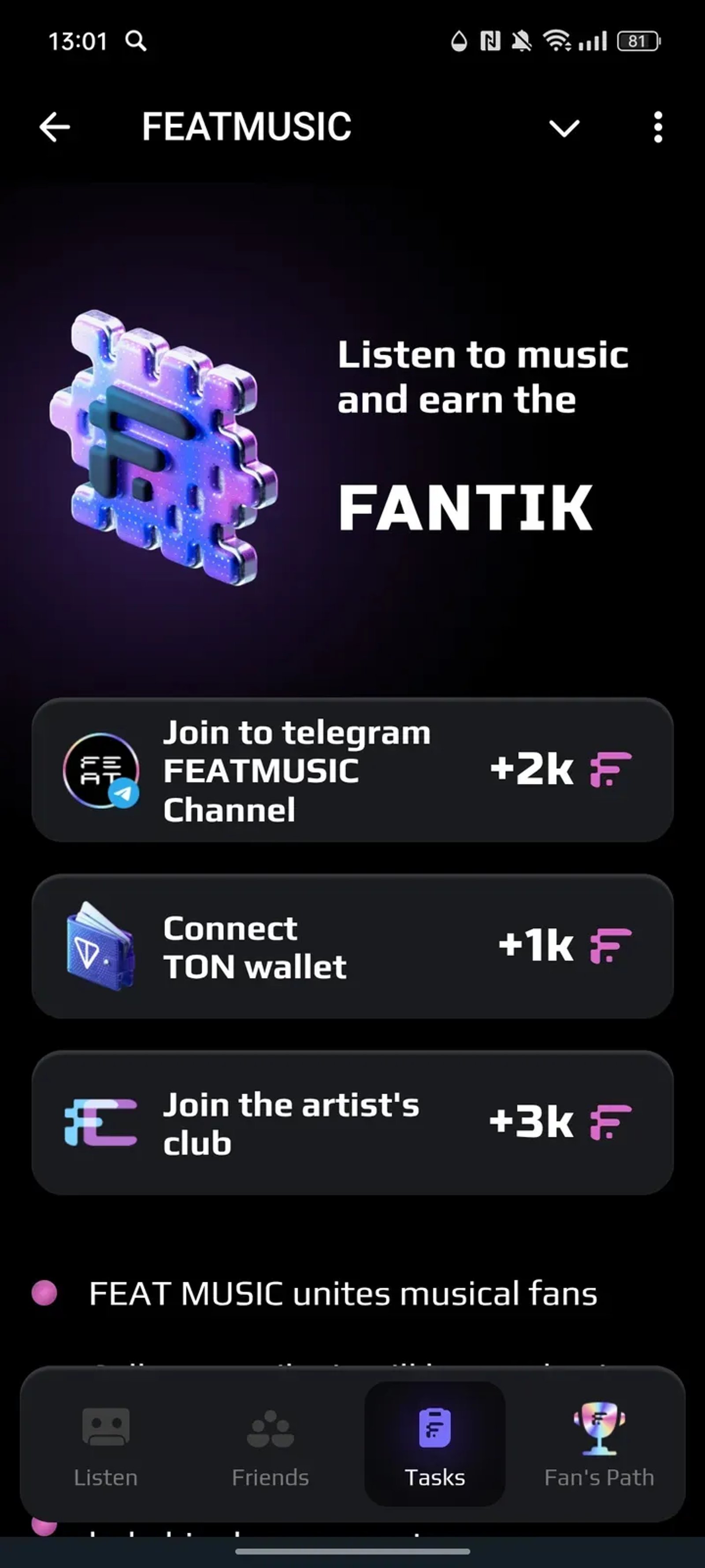 FEATMUSIC в Телеграм — скриншот 3