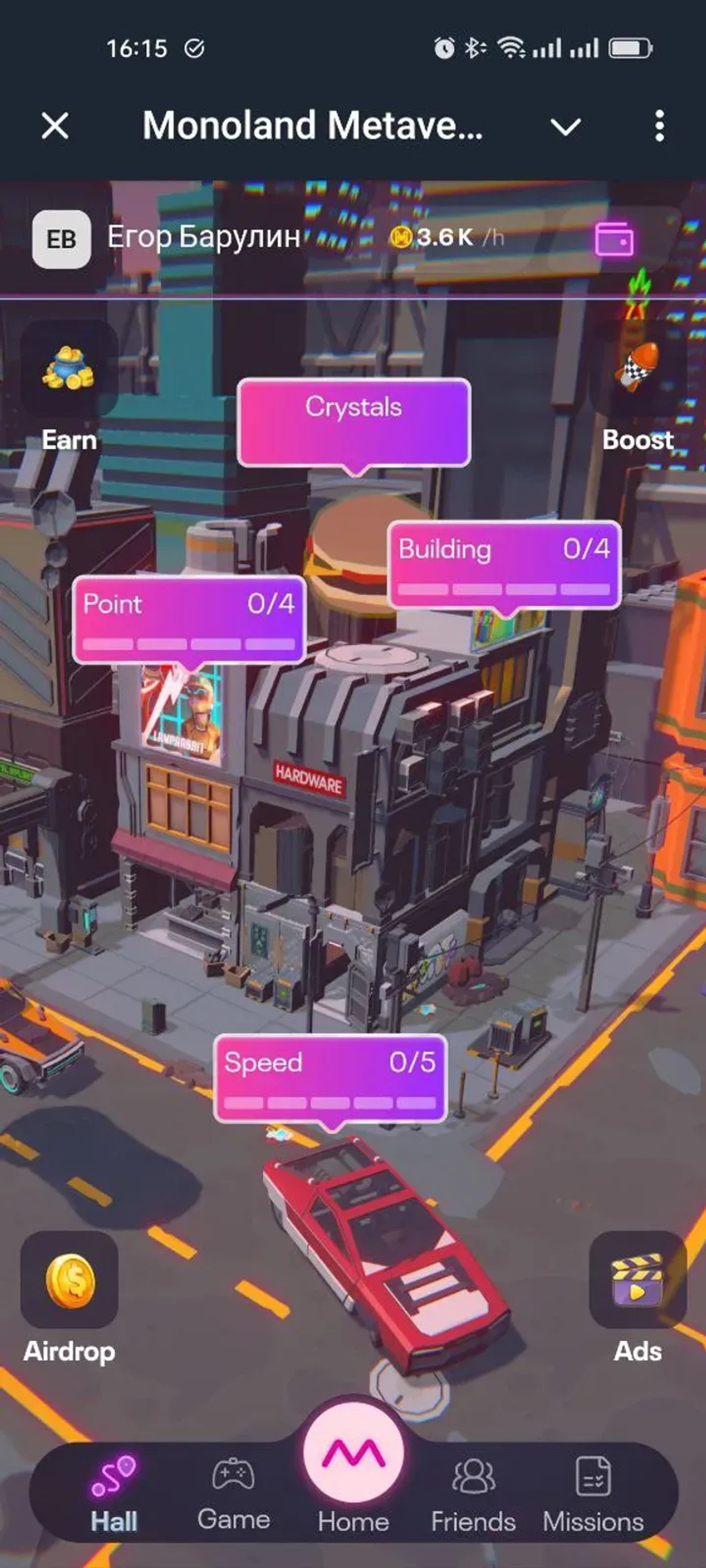 Monoland Metaverse в Телеграм — скриншот 1