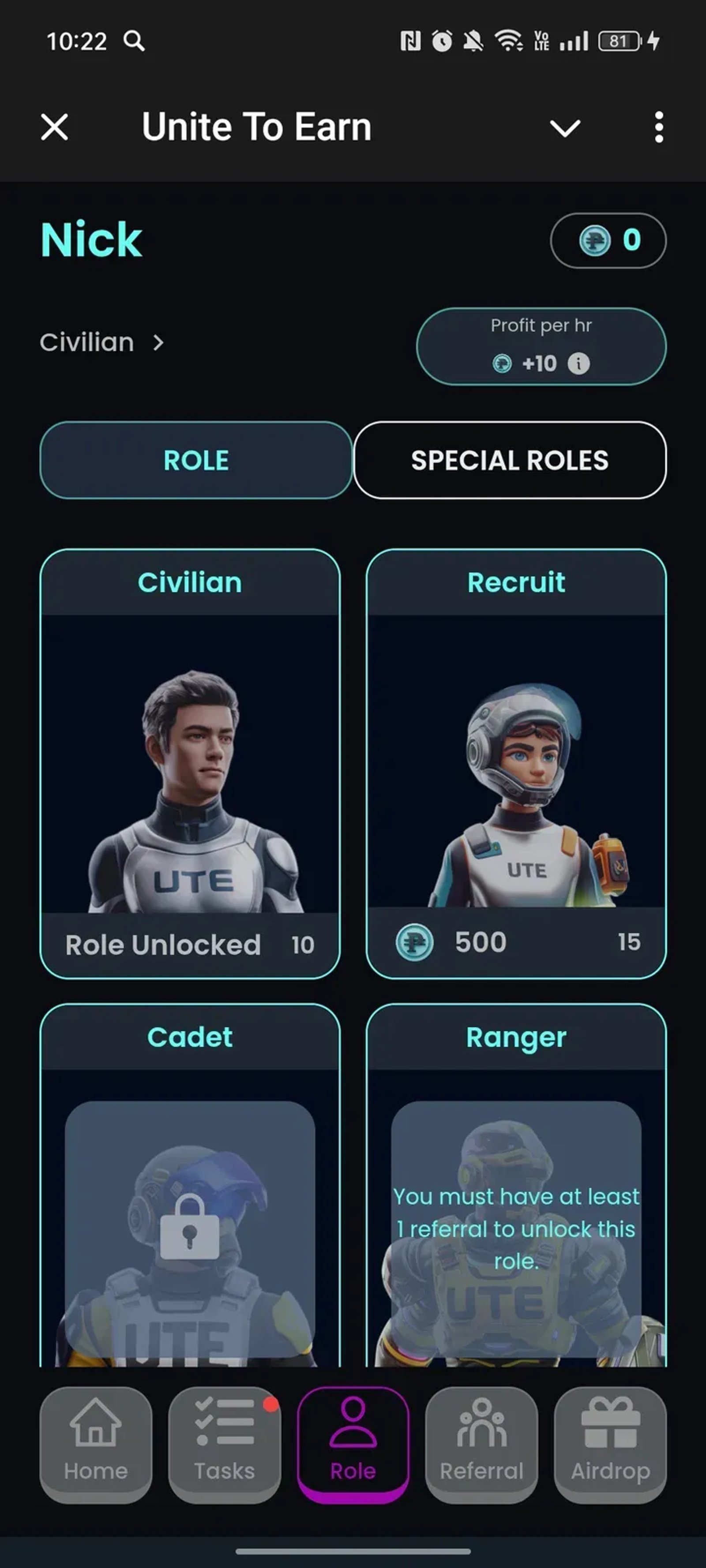 Unite To Earn в Телеграм — скриншот 3