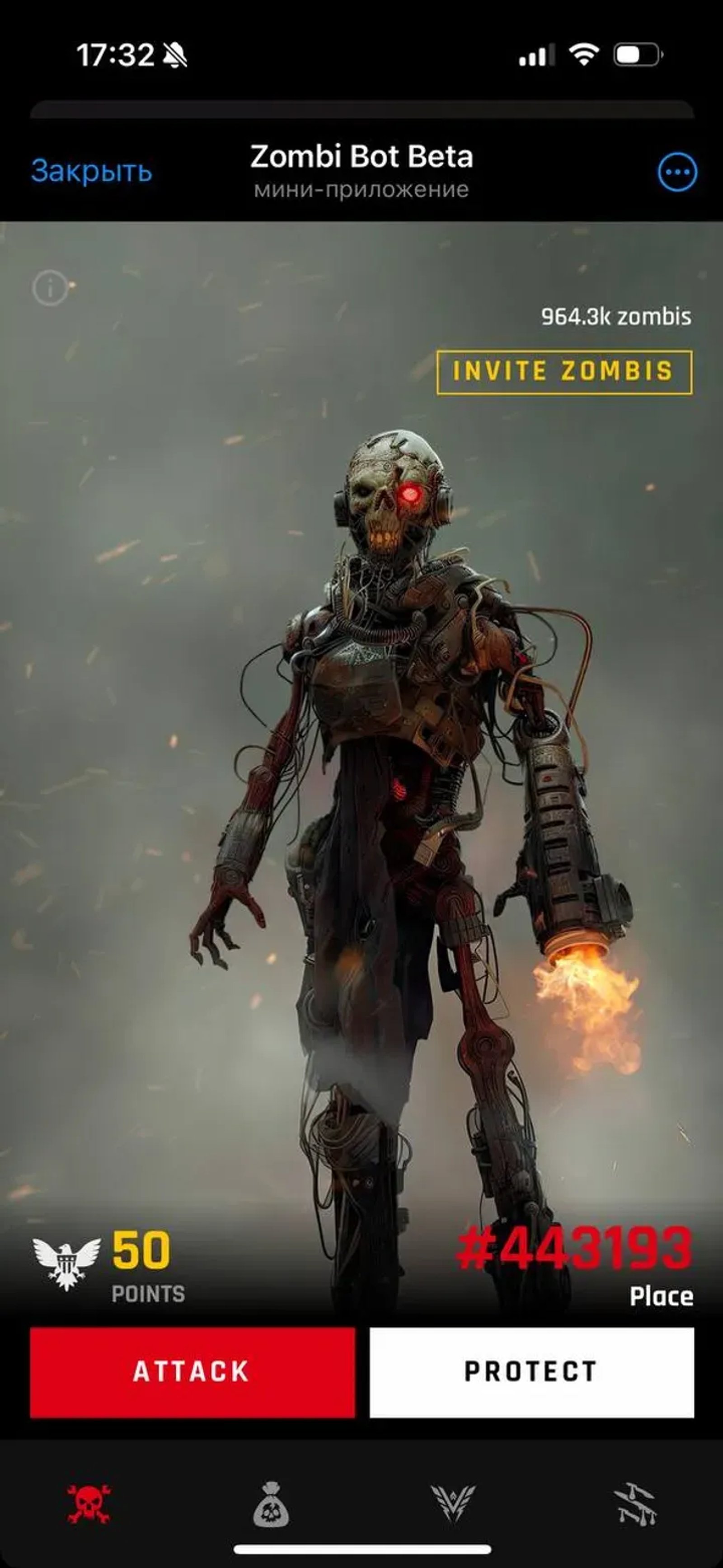 Zombi Bot Beta в Телеграм — скриншот 4